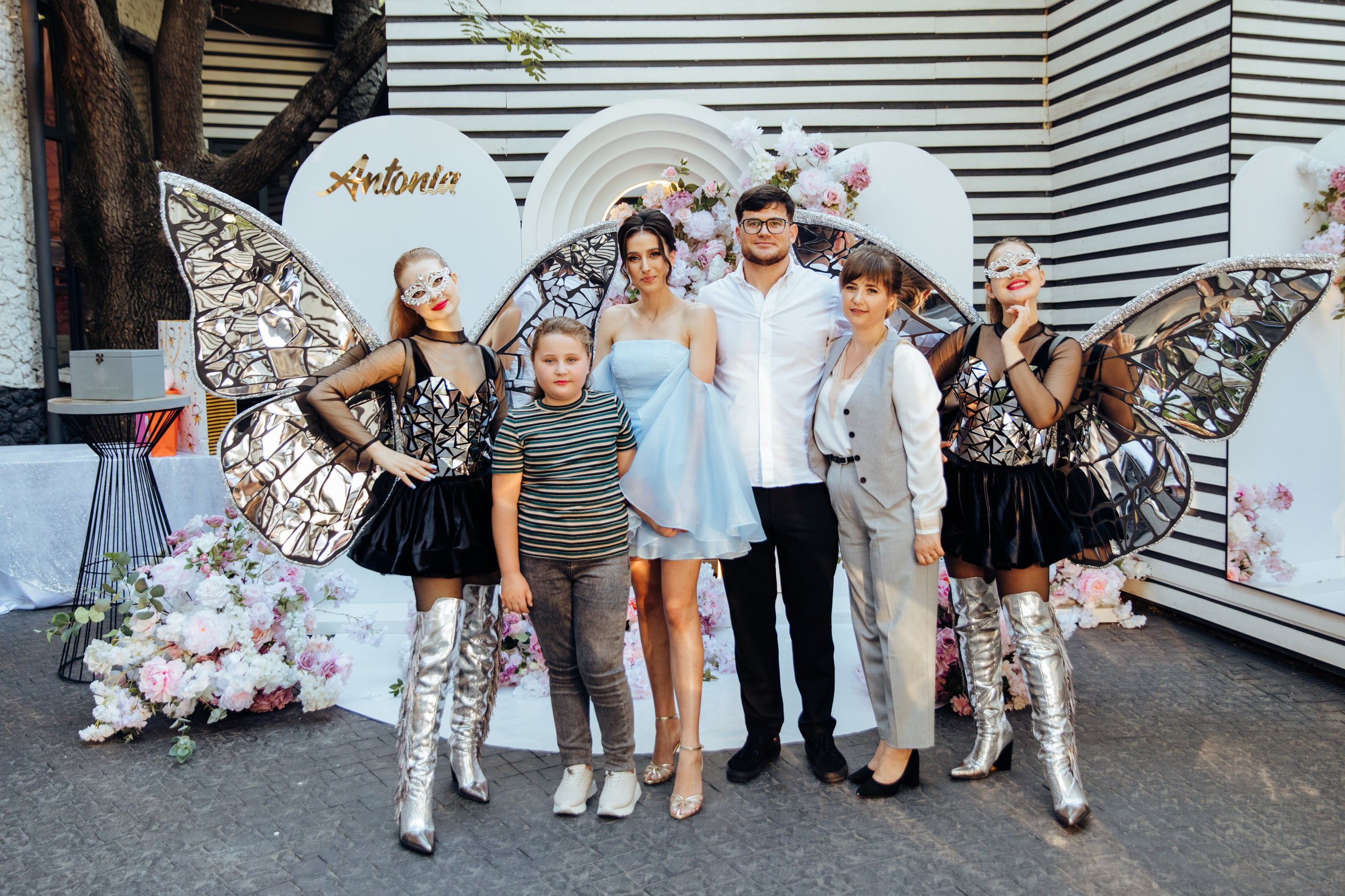 Antonia. Fotograf de nuntă și evenimente private!