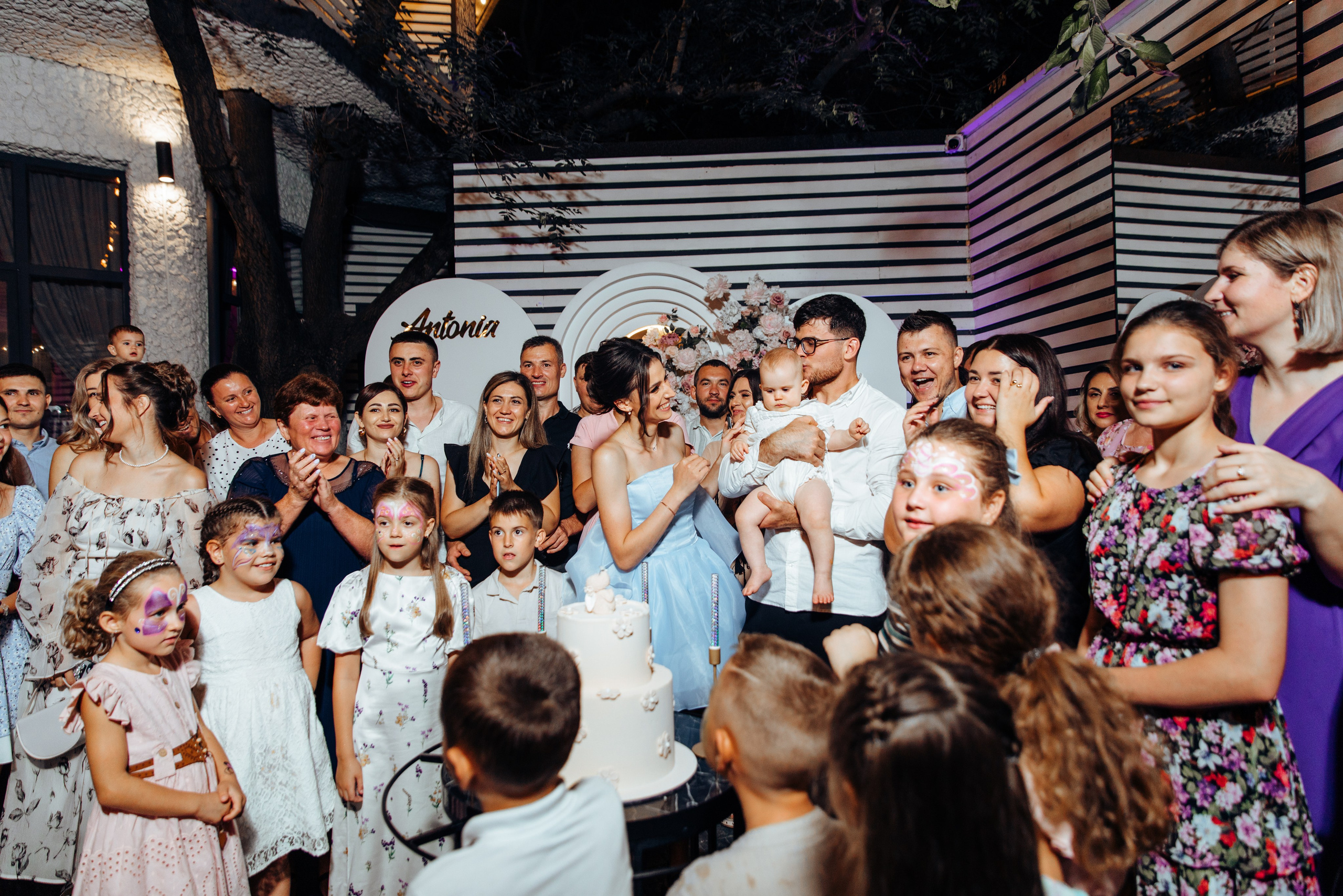 Antonia. Fotograf de nuntă și evenimente private!