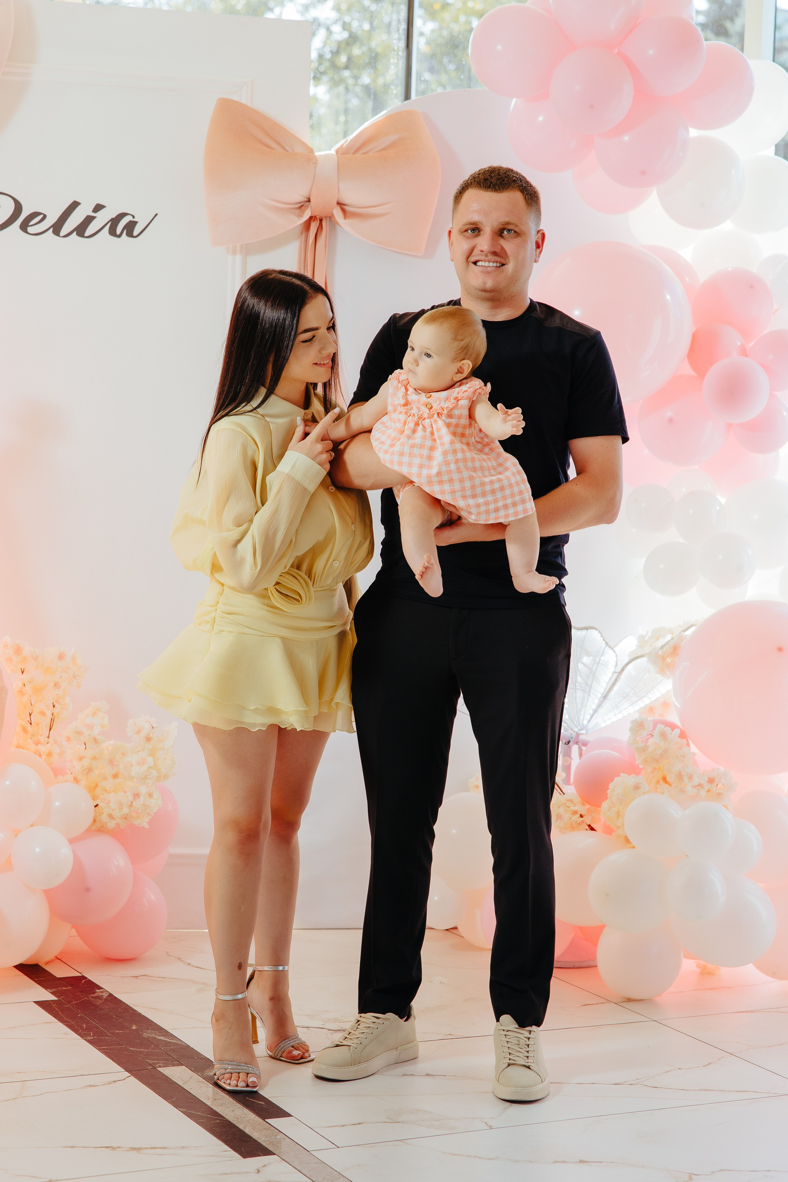 Delia. Fotograf de nuntă și evenimente private!