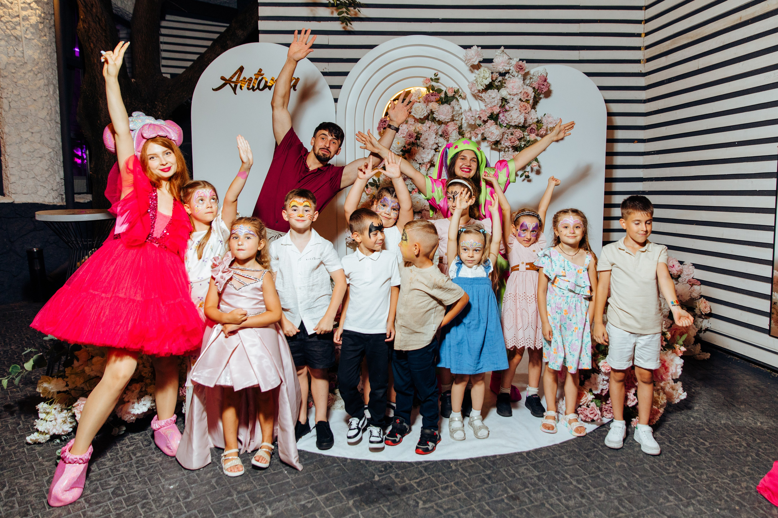 Antonia. Fotograf de nuntă și evenimente private!