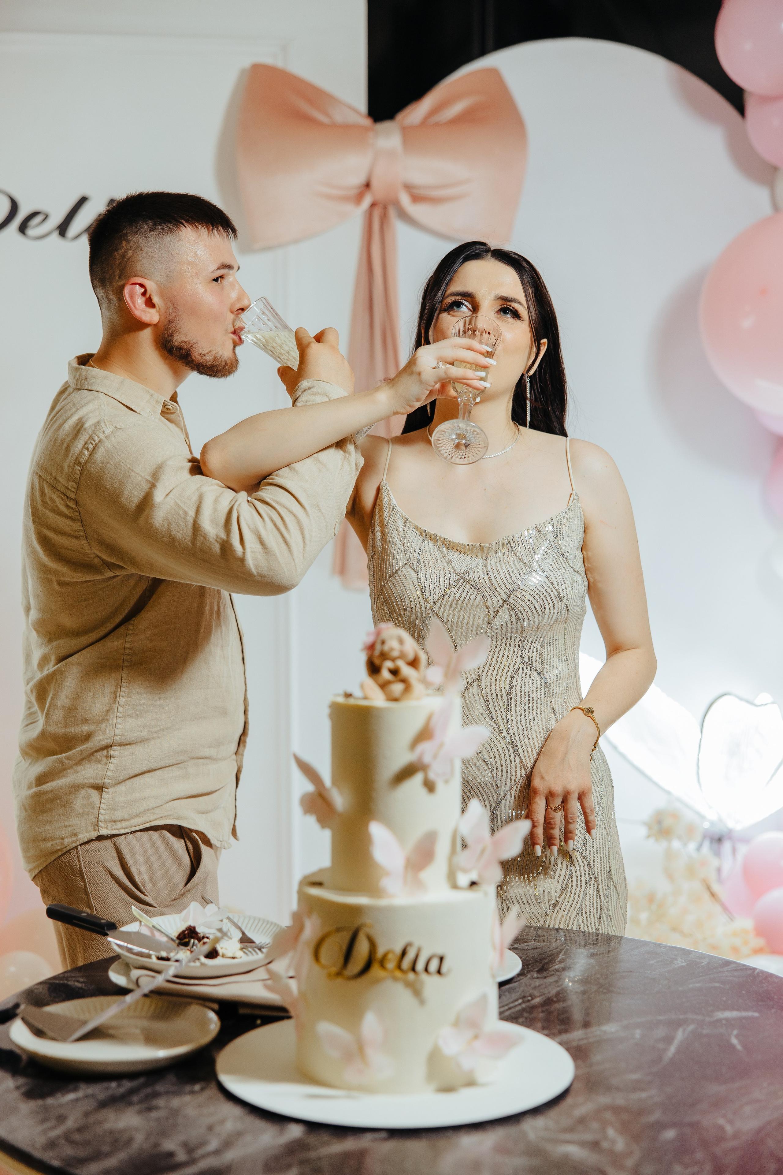 Delia. Fotograf de nuntă și evenimente private!