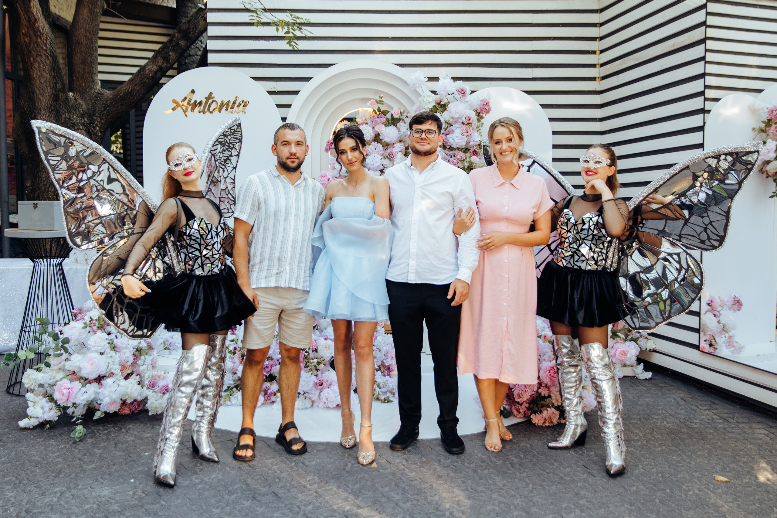 Antonia. Fotograf de nuntă și evenimente private!