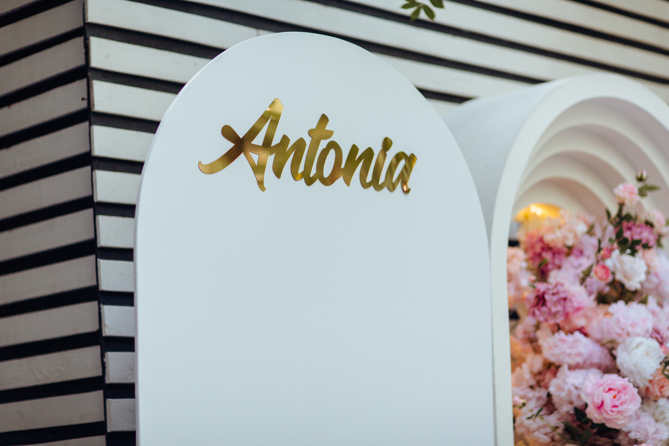 Antonia. Fotograf de nuntă și evenimente private!