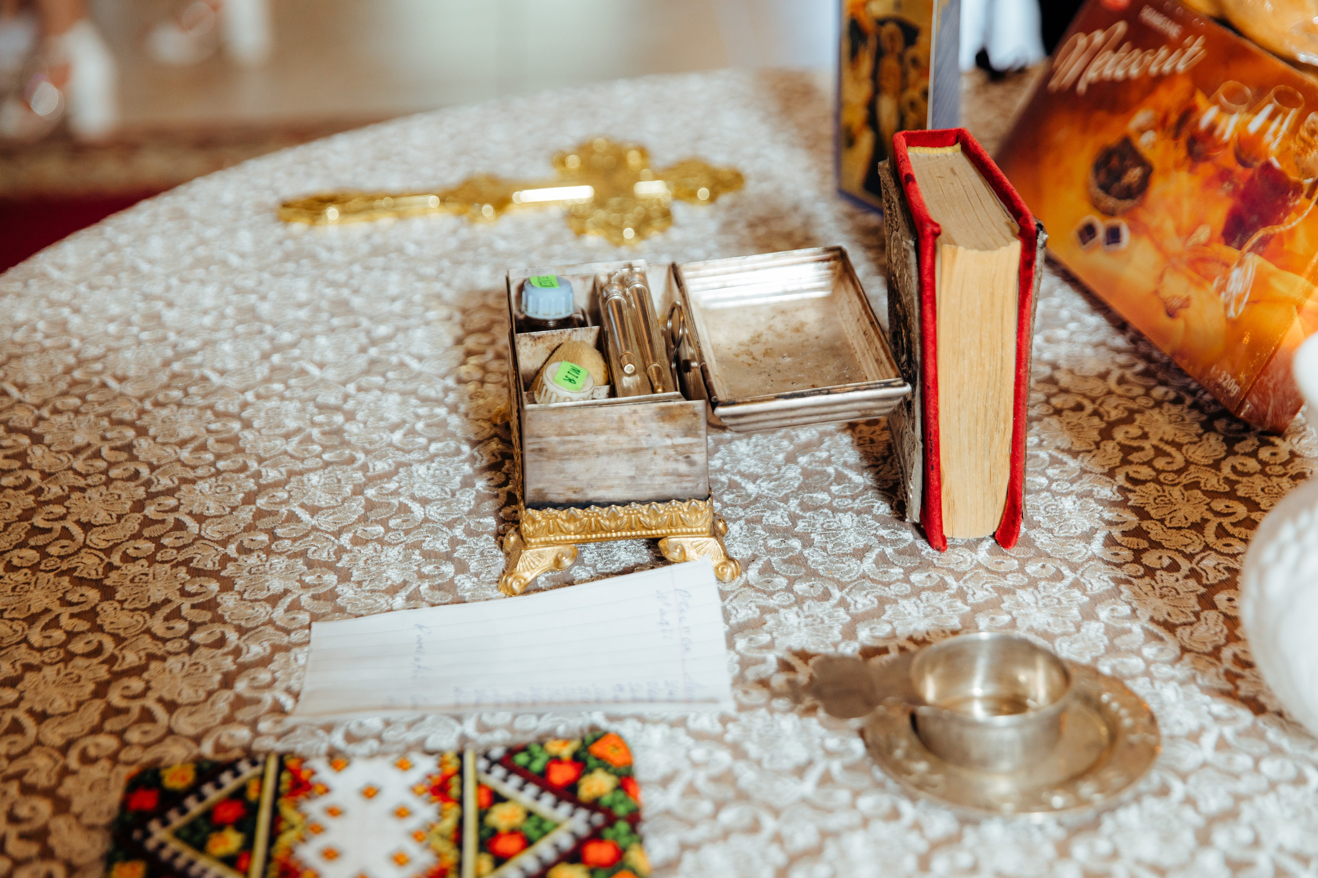 Botez Amelia. Fotograf de nuntă și evenimente private!