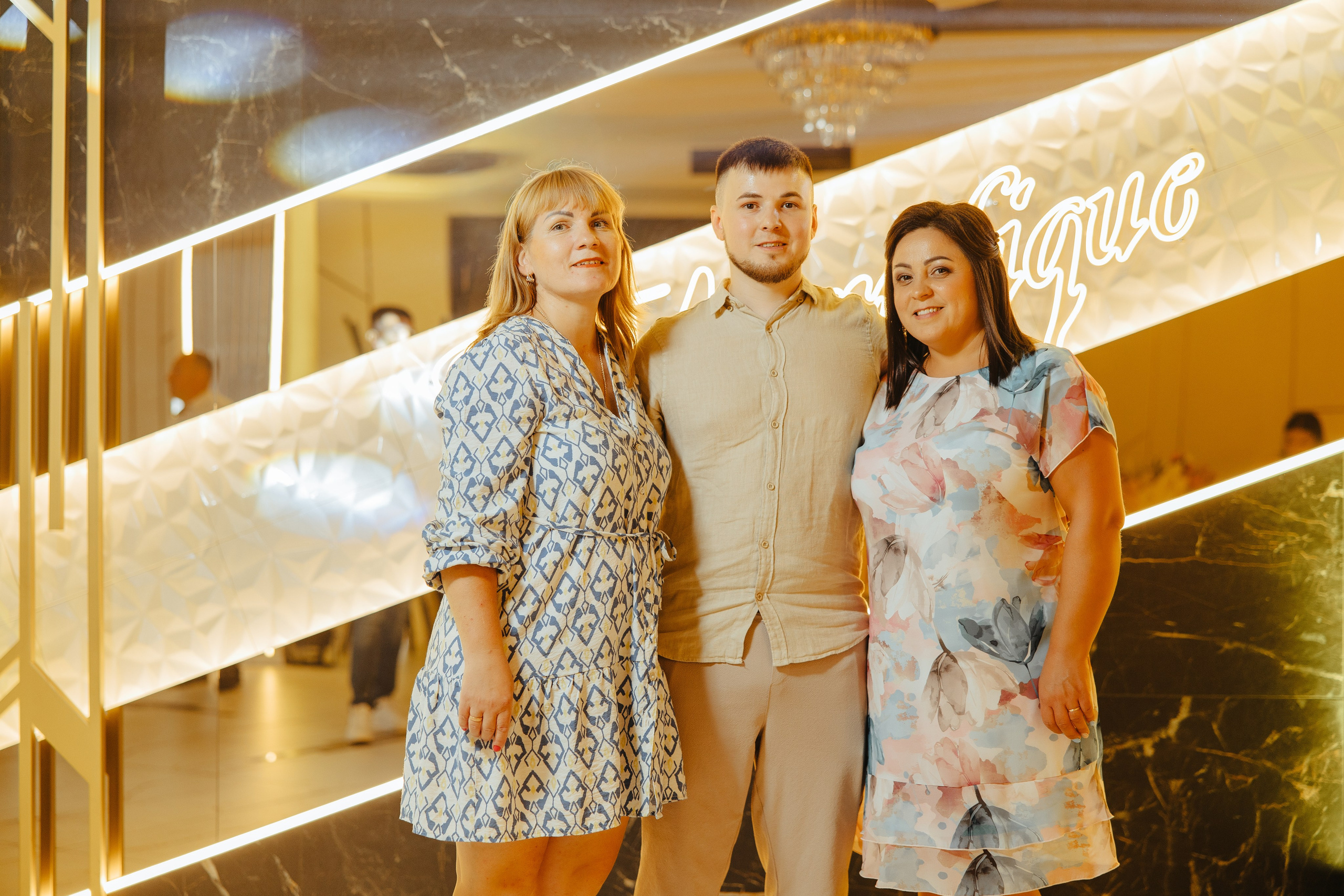 Delia. Fotograf de nuntă și evenimente private!