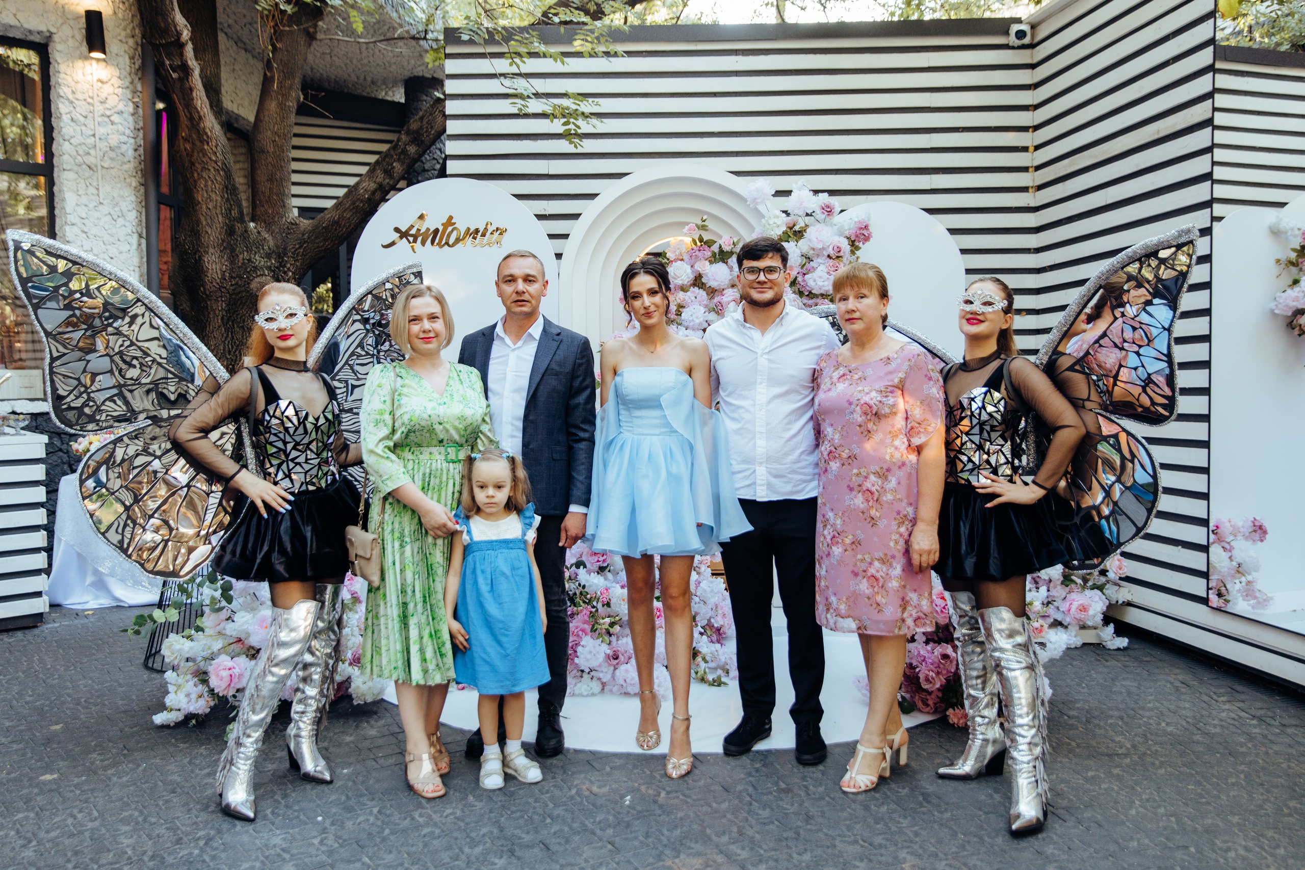 Antonia. Fotograf de nuntă și evenimente private!