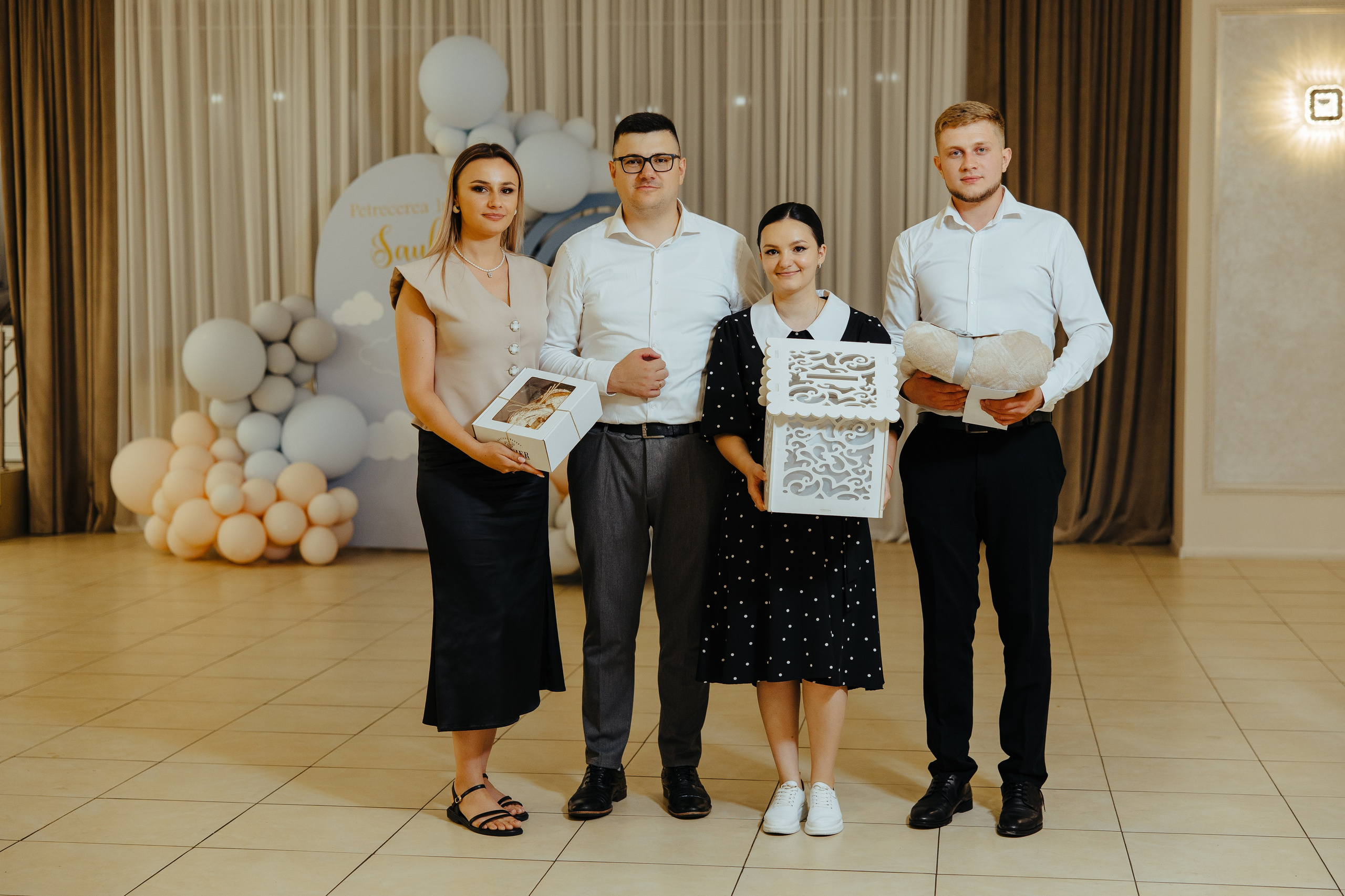 Saul. Fotograf de nuntă și evenimente private!