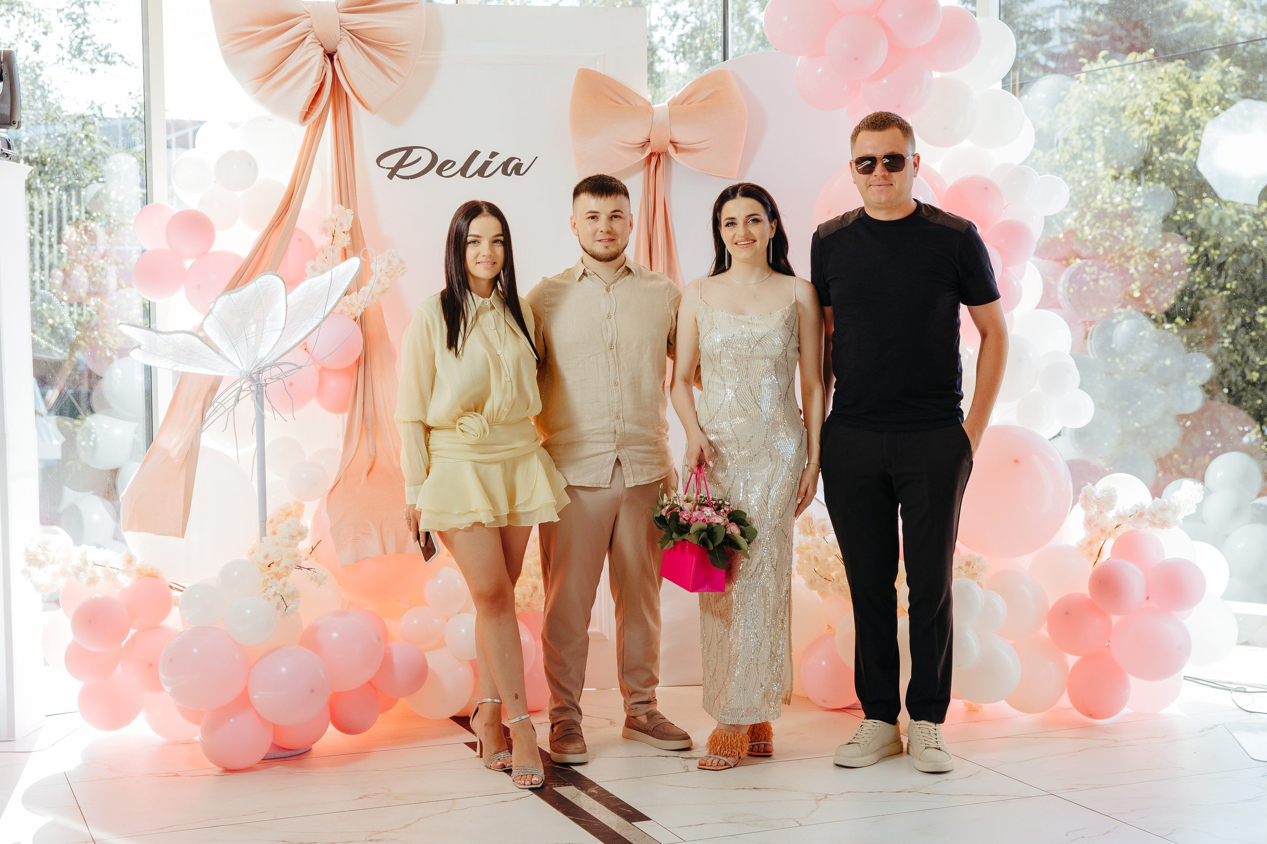 Delia. Fotograf de nuntă și evenimente private!