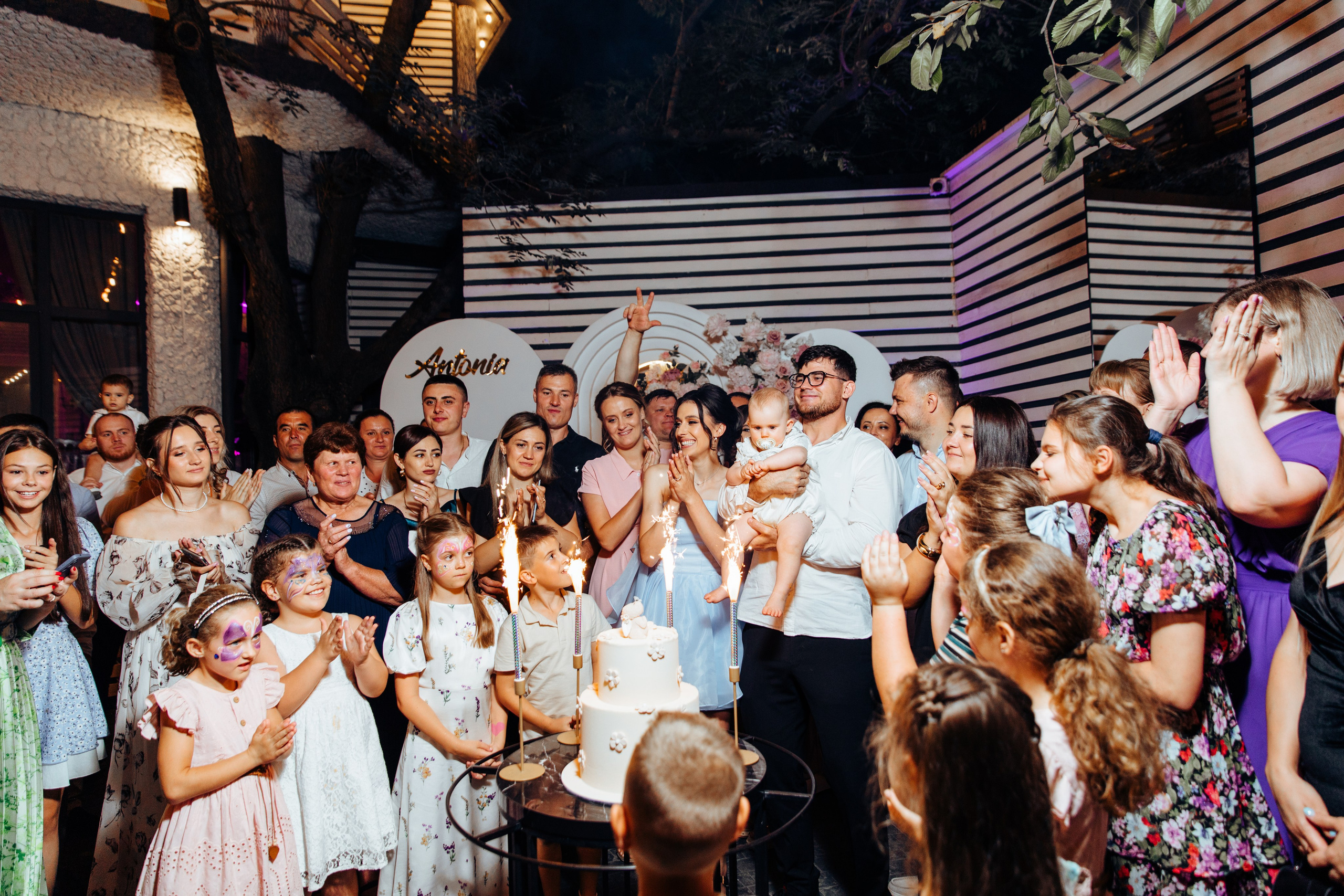 Antonia. Fotograf de nuntă și evenimente private!