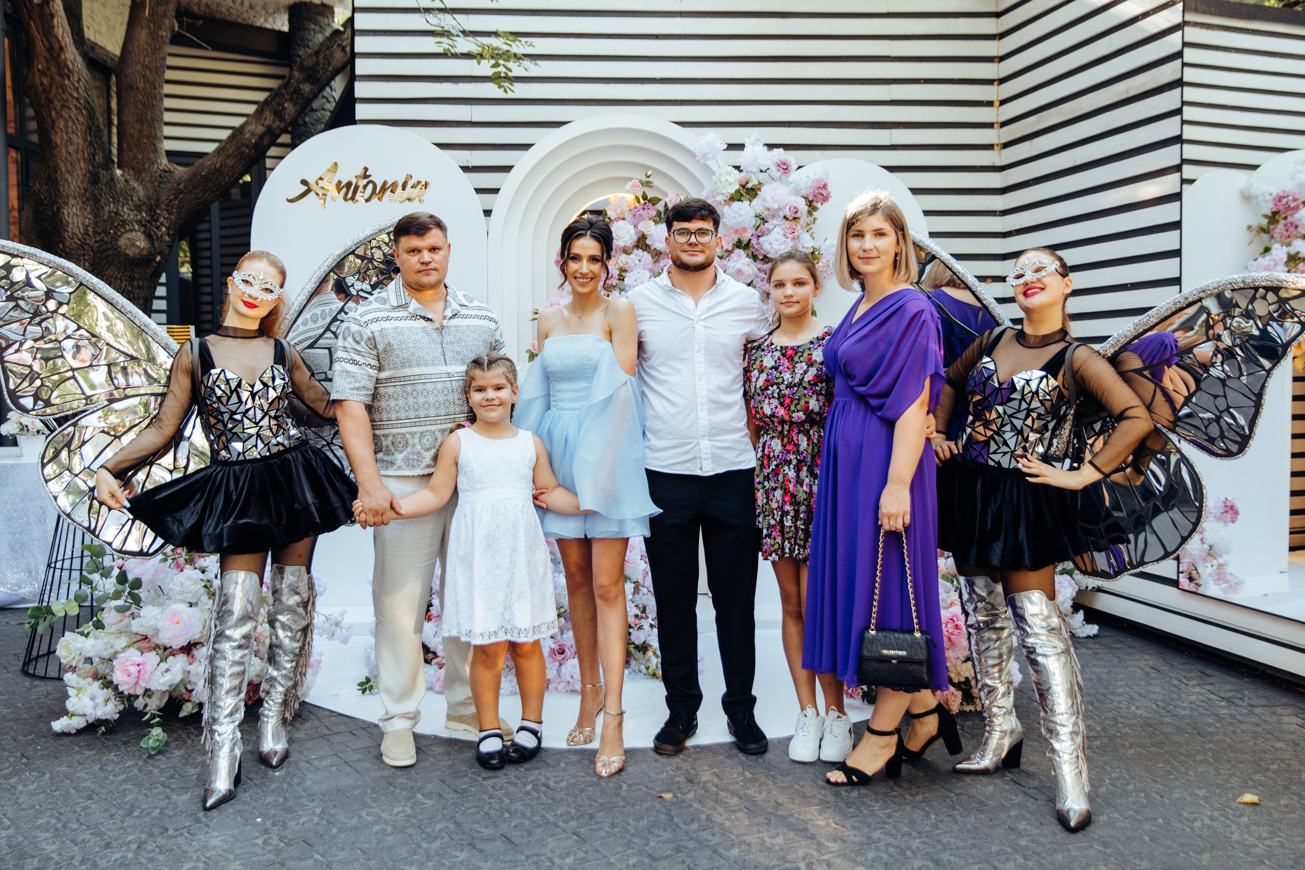 Antonia. Fotograf de nuntă și evenimente private!