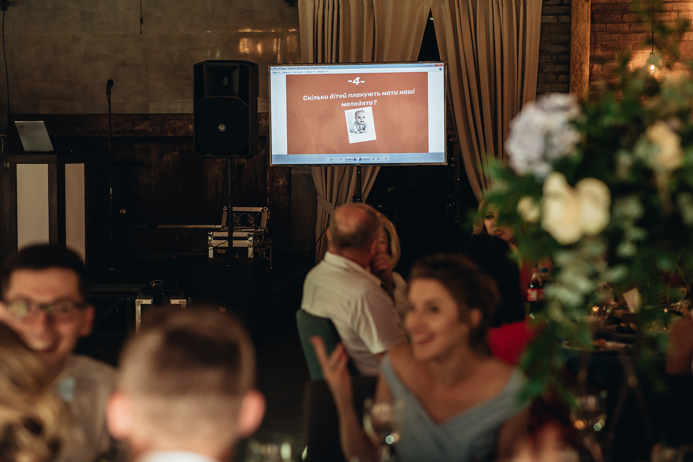 J & K. Весільний фотограф Цимбалюк Микола Луцьк