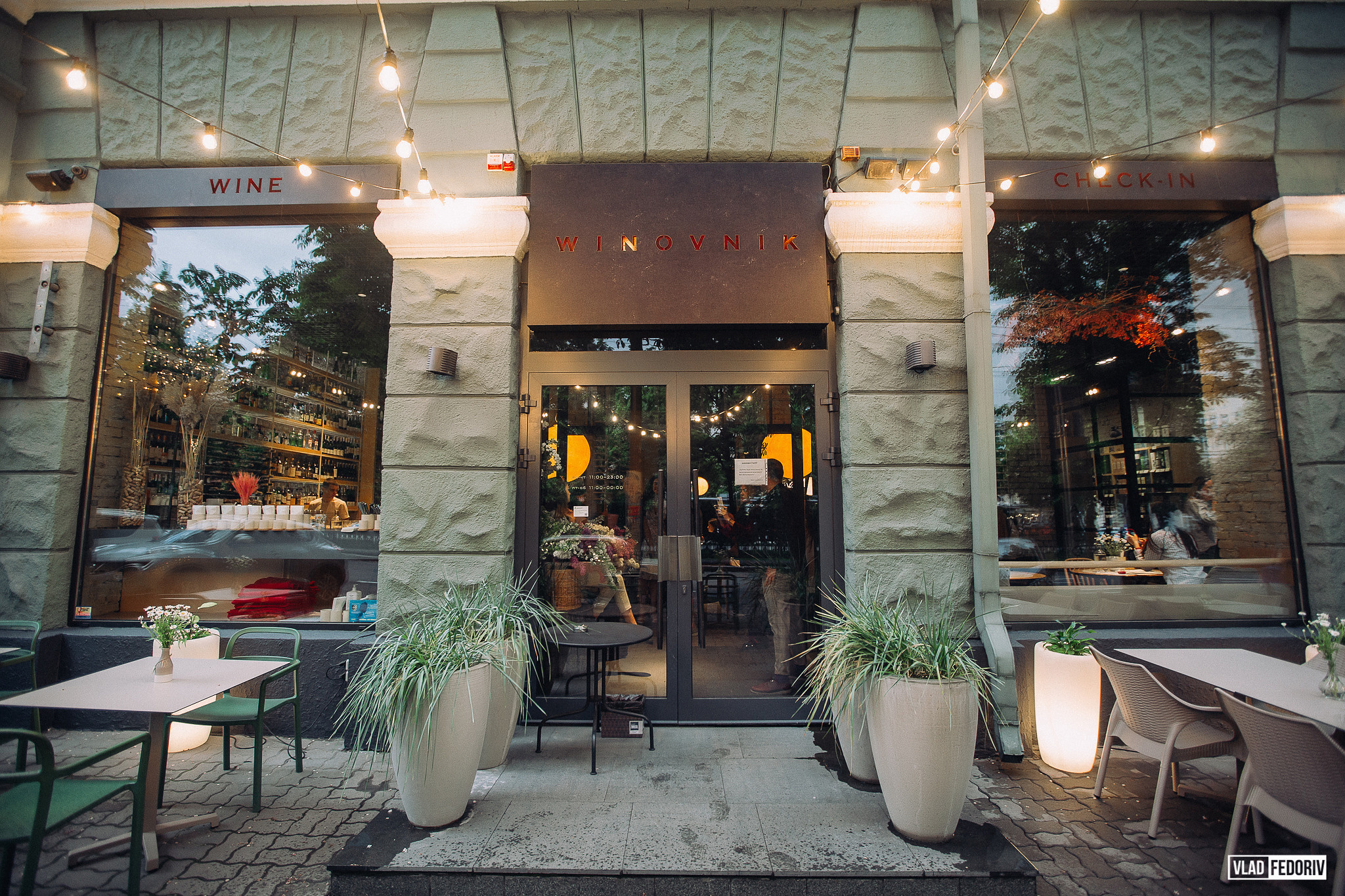 Анонси. Репортажный и свадебный фотограф Федорив Влад