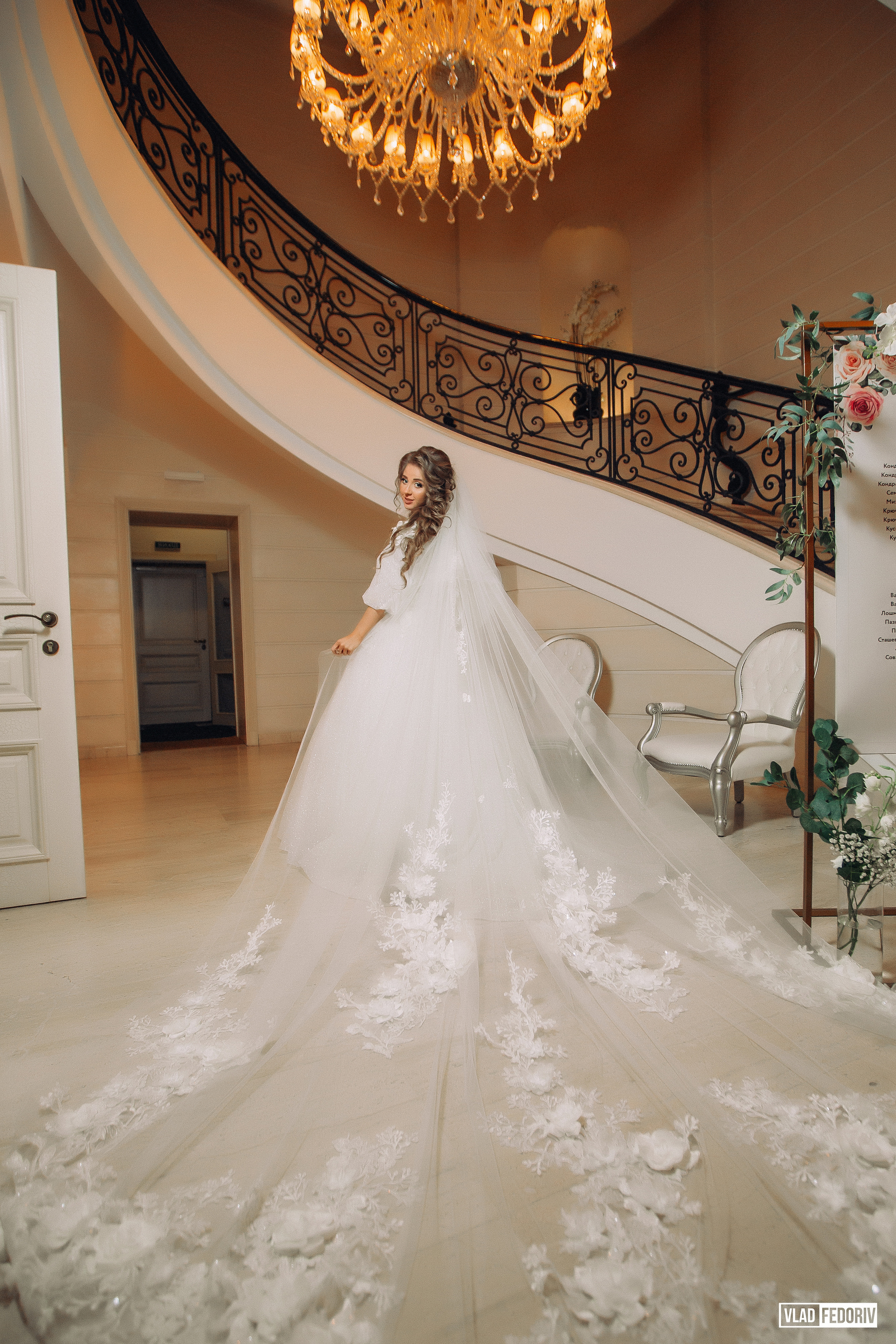 Станислав & Наталия. Репортажный и свадебный фотограф Федорив Влад