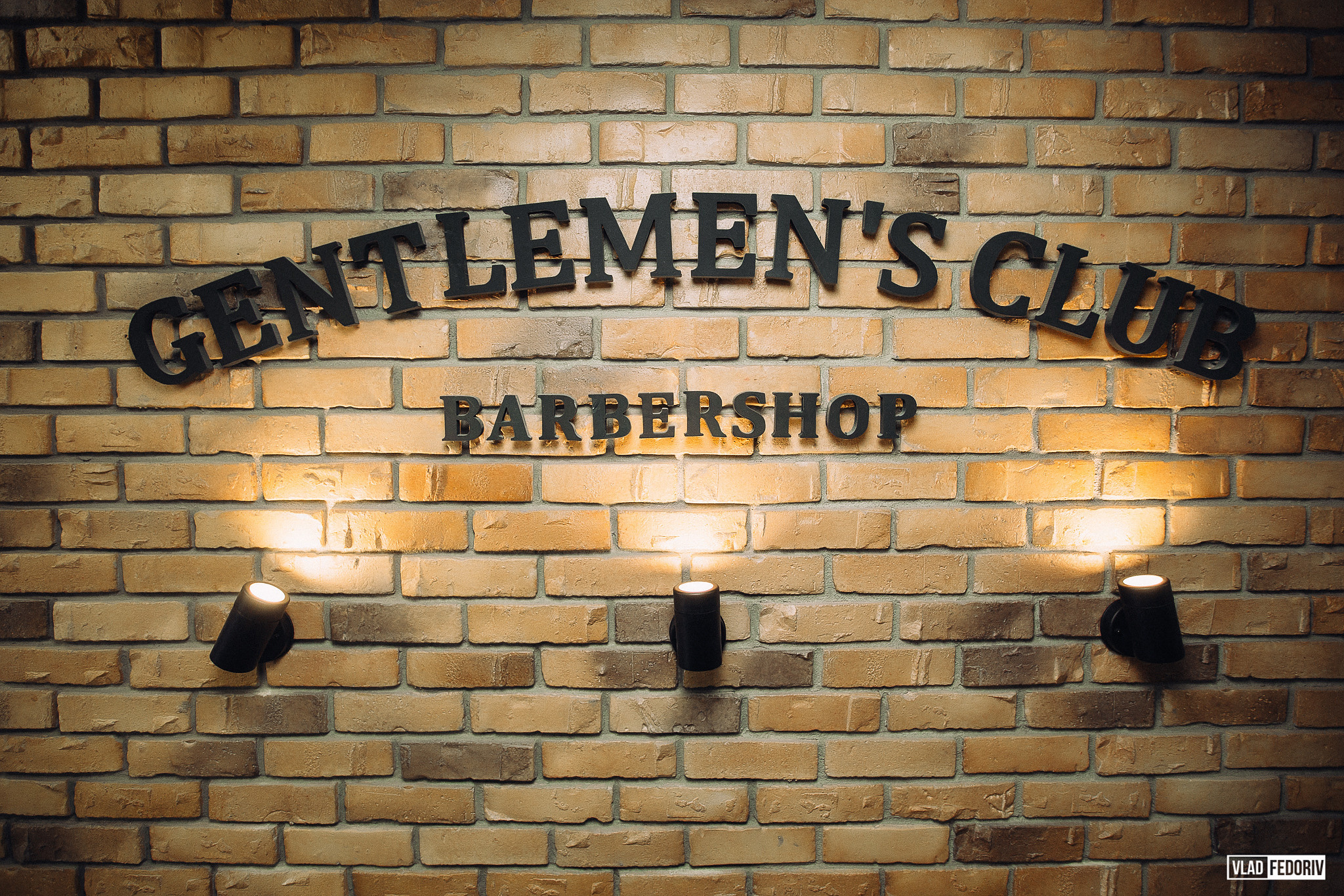 GC Barbershop. Репортажный и свадебный фотограф Федорив Влад