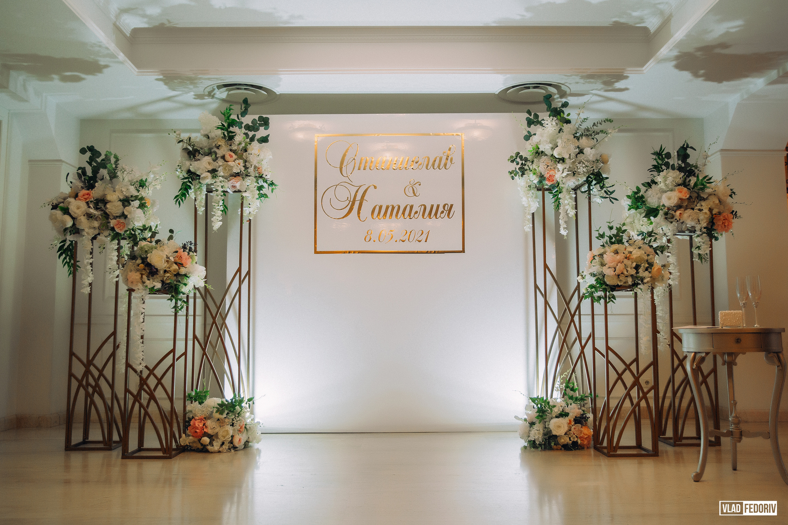 Станислав & Наталия. Репортажный и свадебный фотограф Федорив Влад