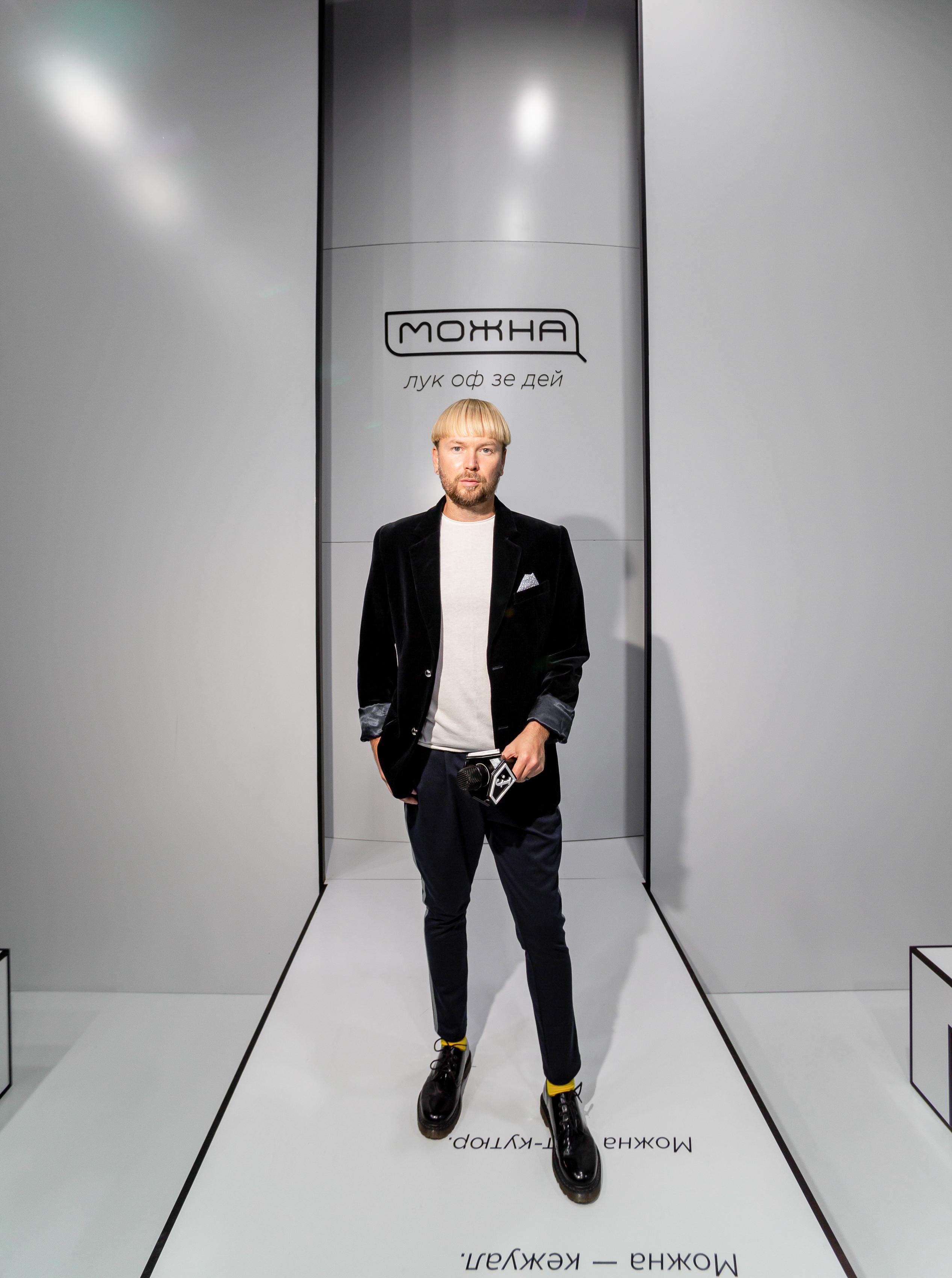 IQOS in Lviv Fashion Week 2020. Тарас Бовт. Фотограф Львів. Портрети та репортаж з подій