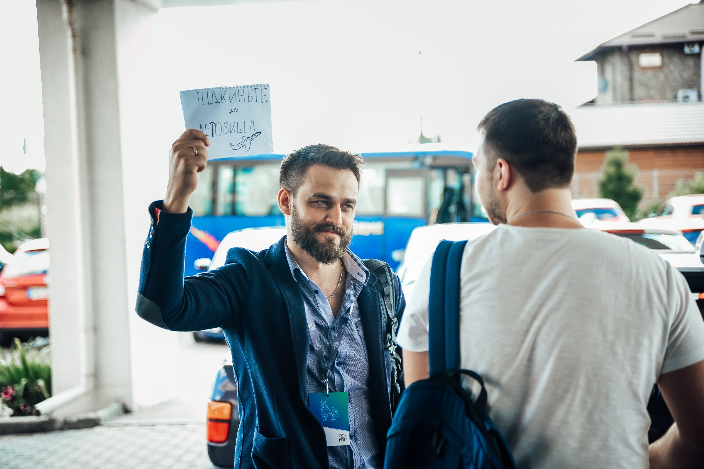 Фоторепортаж конференції. Тарас Бовт. Фотограф Львів. Портрети та репортаж з подій