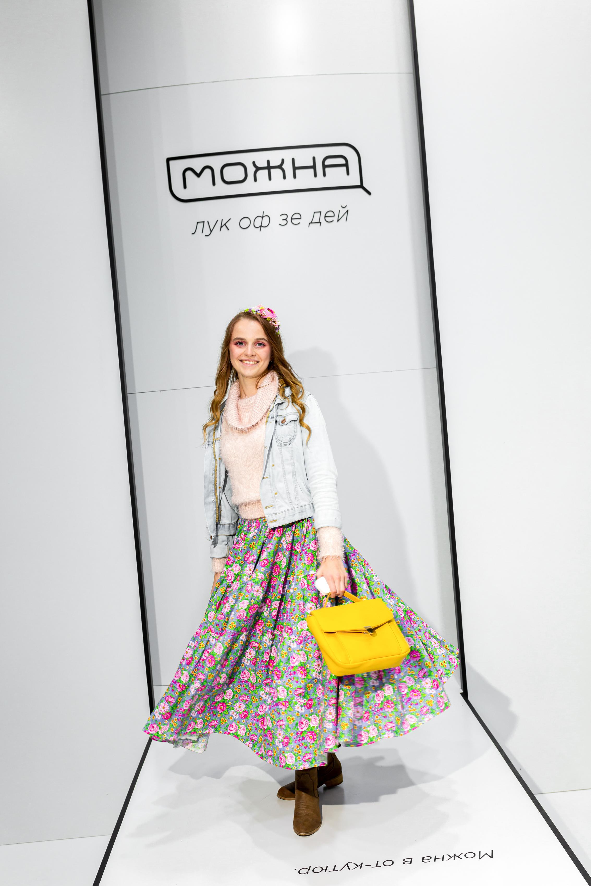 IQOS in Lviv Fashion Week 2020. Тарас Бовт. Фотограф Львів. Портрети та репортаж з подій