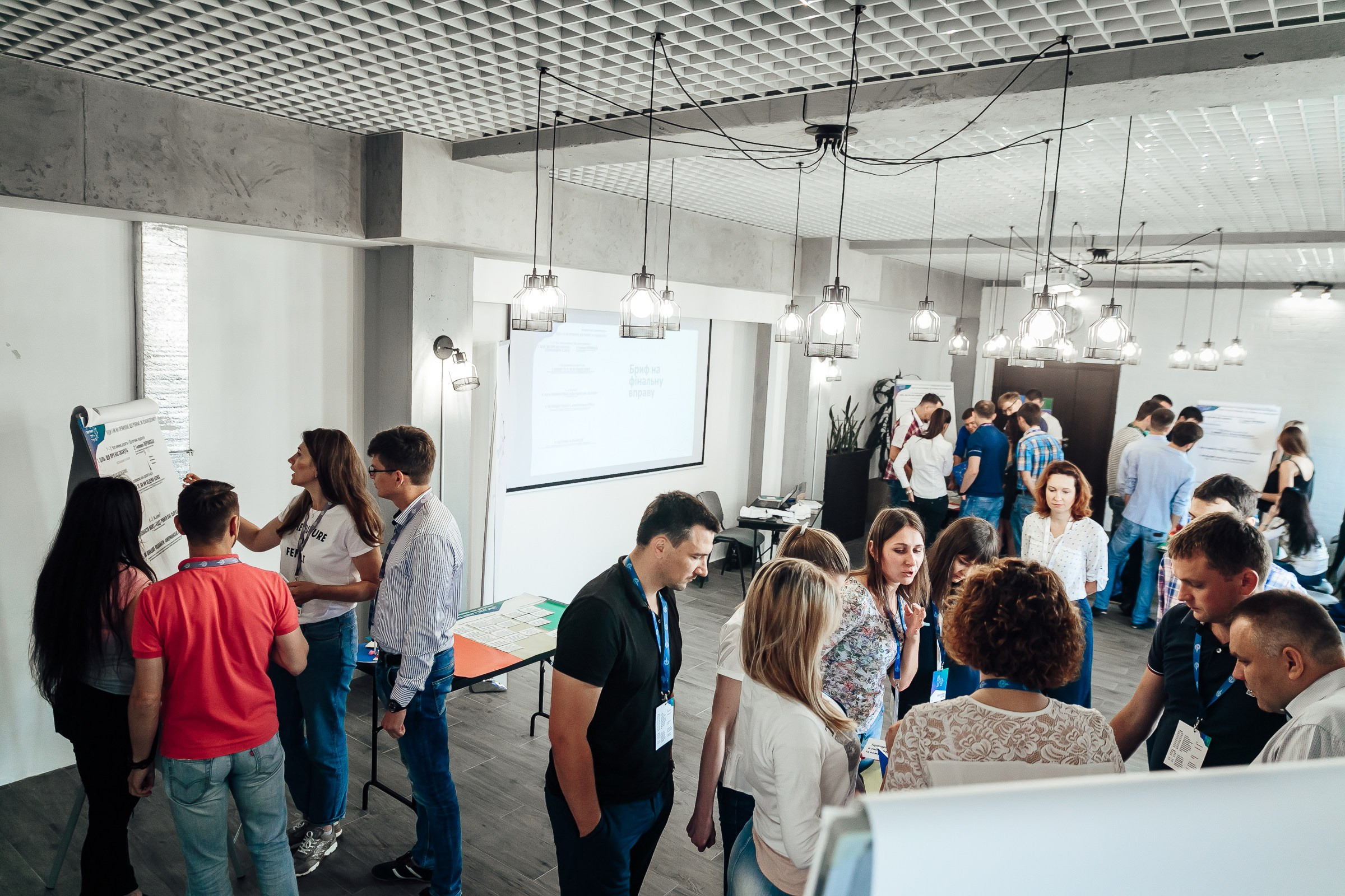 Фоторепортаж конференції. Тарас Бовт. Фотограф Львів. Портрети та репортаж з подій