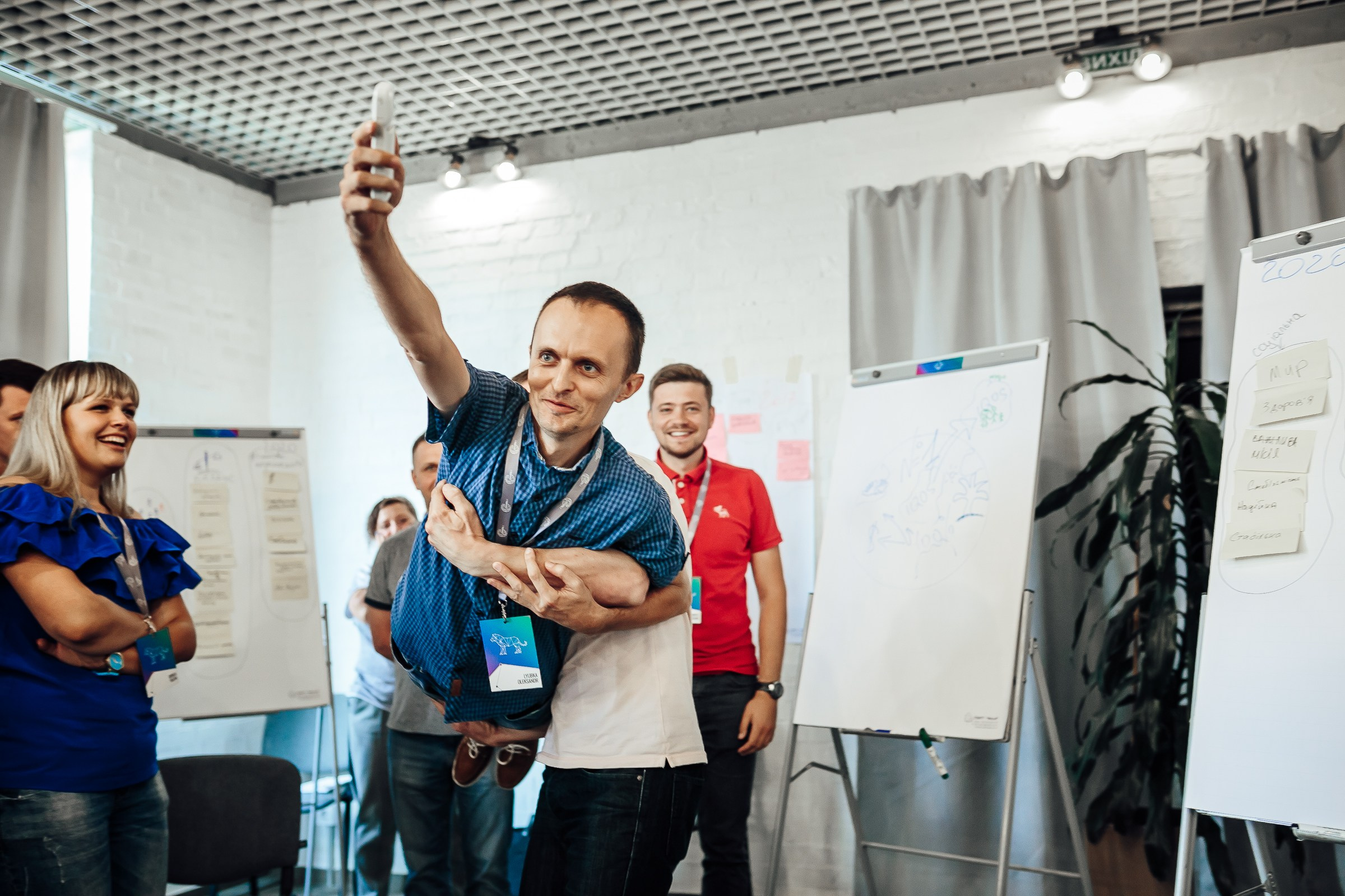 Фоторепортаж конференції. Тарас Бовт. Фотограф Львів. Портрети та репортаж з подій