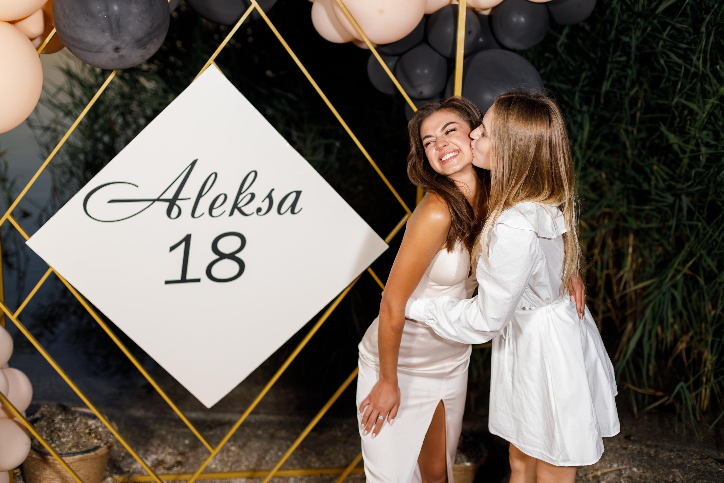 Aleksa. Photographer Calgary