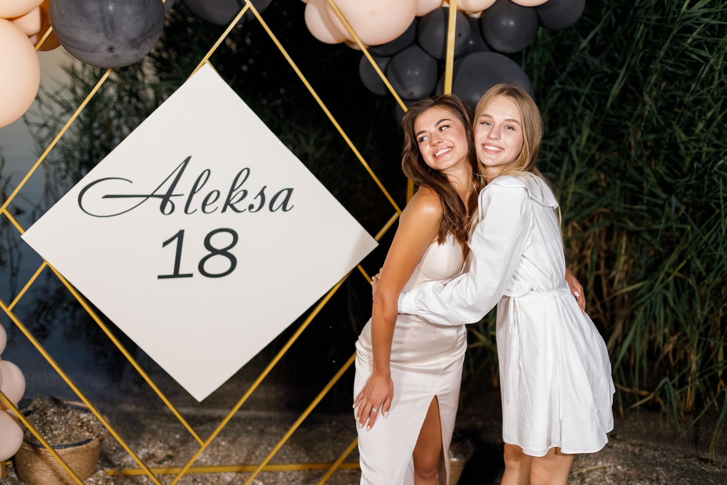 Aleksa. Photographer Calgary