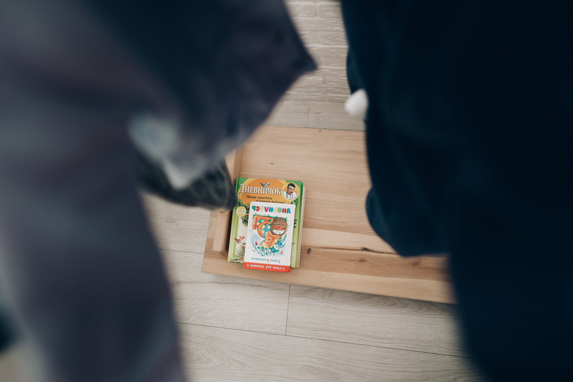 Little Lion. Photographer Calgary