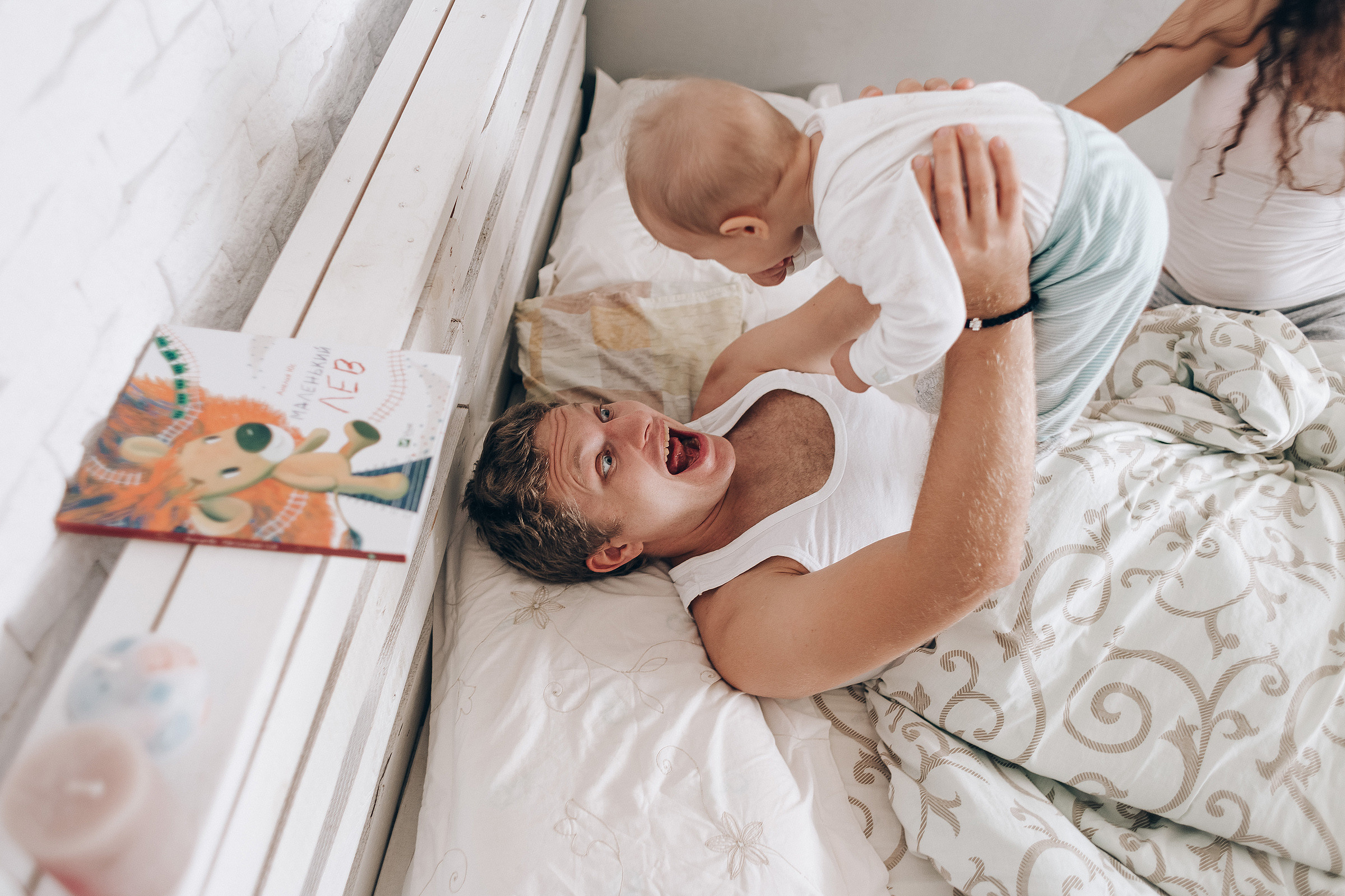 Little Lion. Photographer Calgary