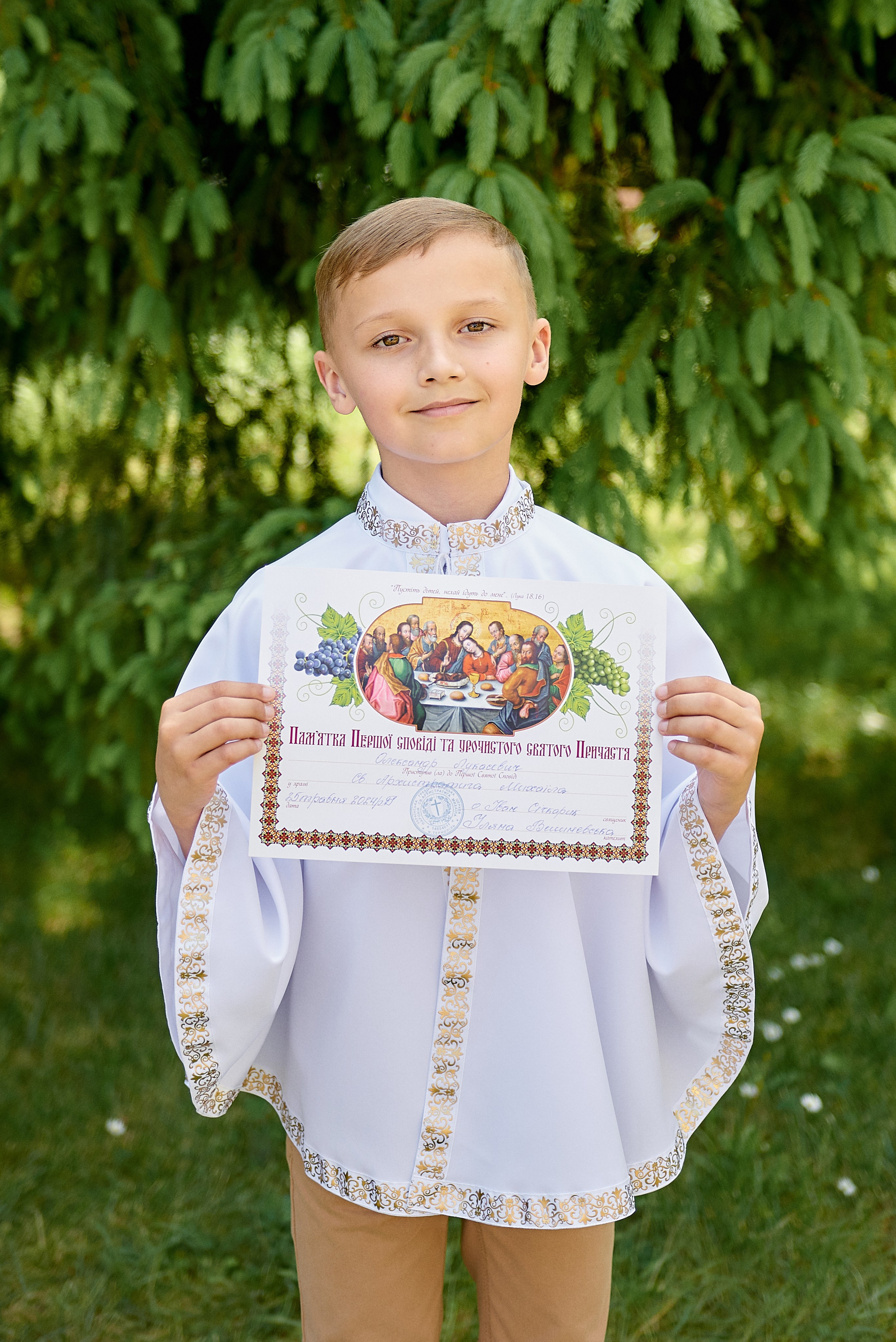 Причастя. Фотограф новонароджених діток та їх сімей в Тернополі