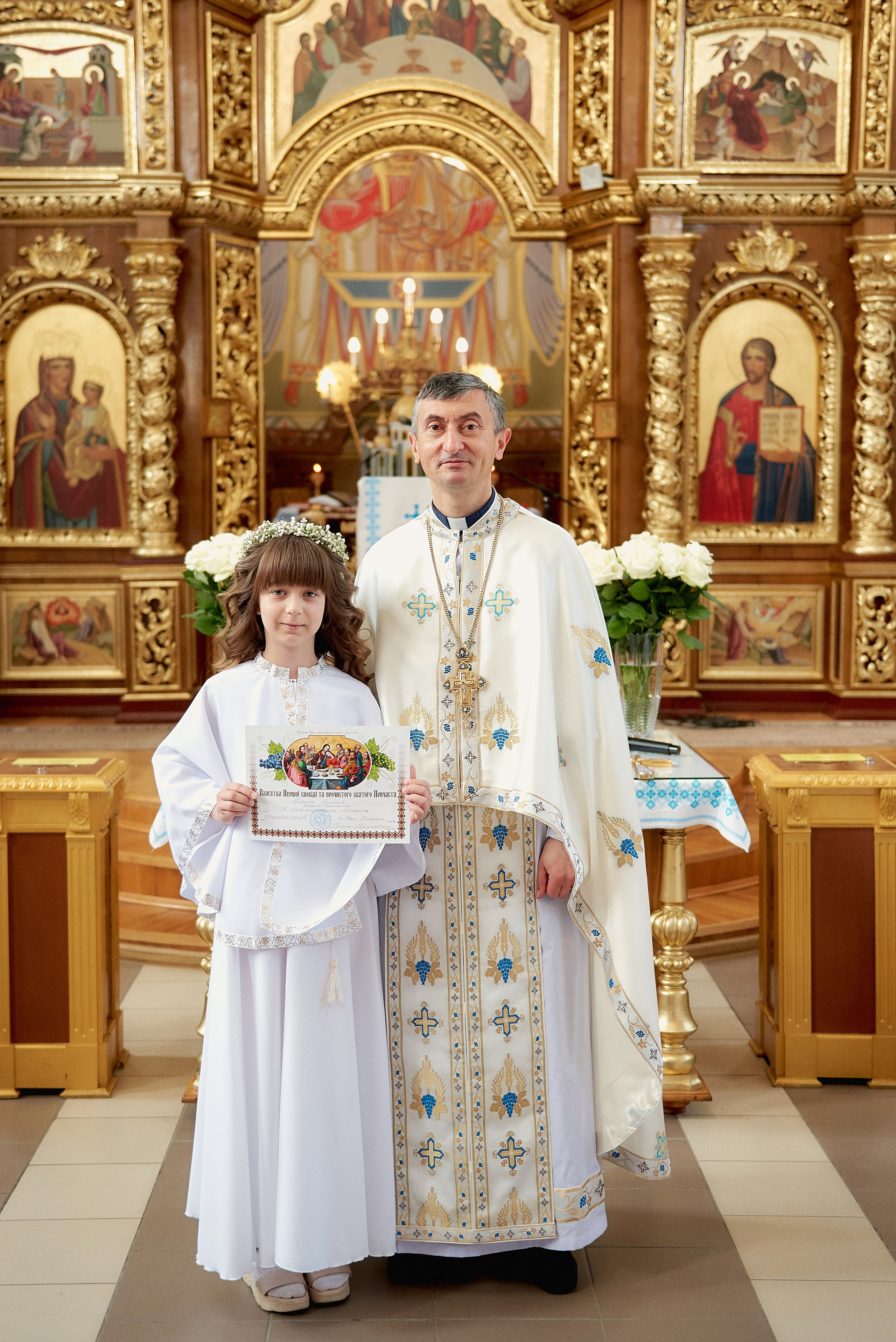 Причастя. Фотограф новонароджених діток та їх сімей в Тернополі