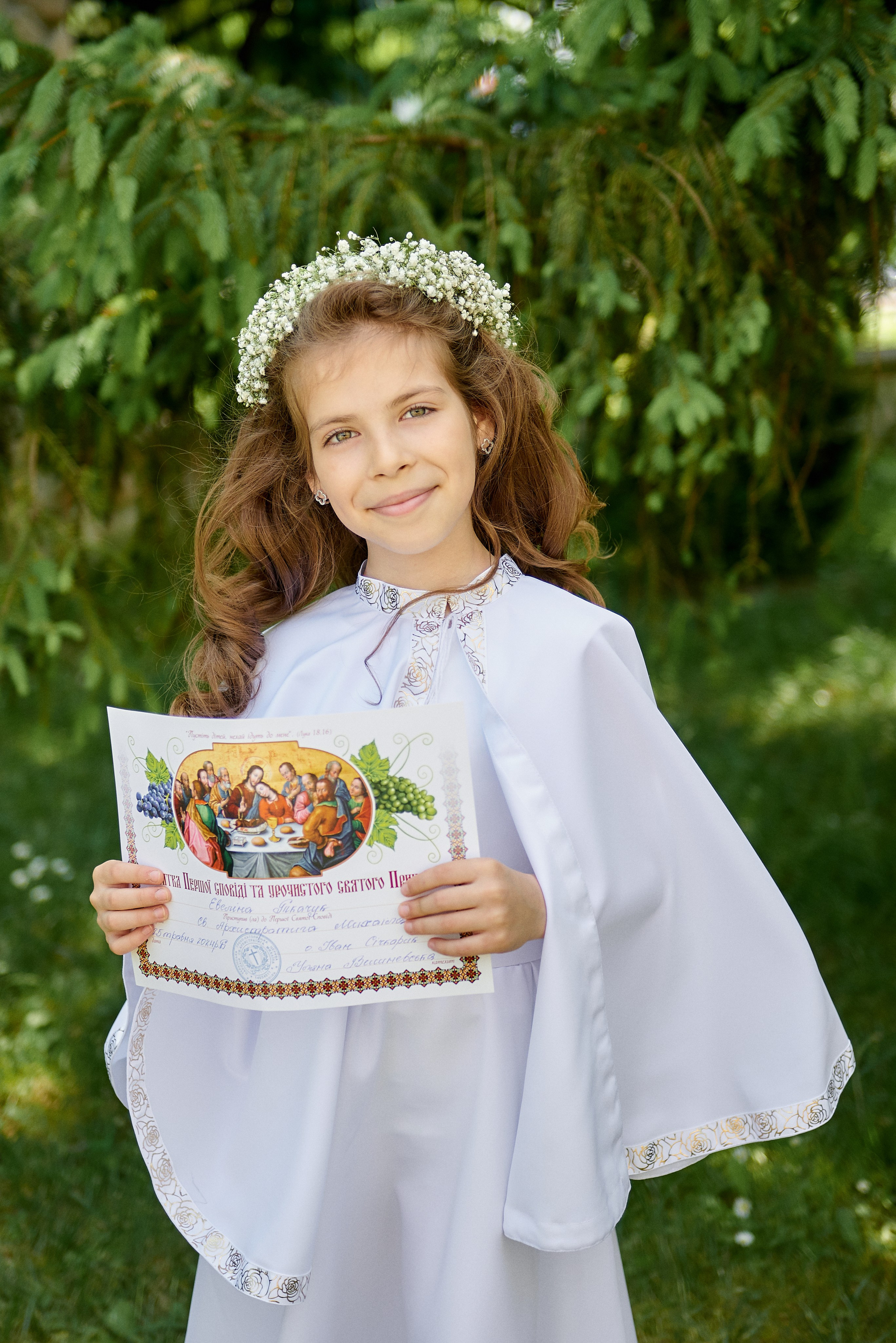 Причастя. Фотограф новонароджених діток та їх сімей в Тернополі