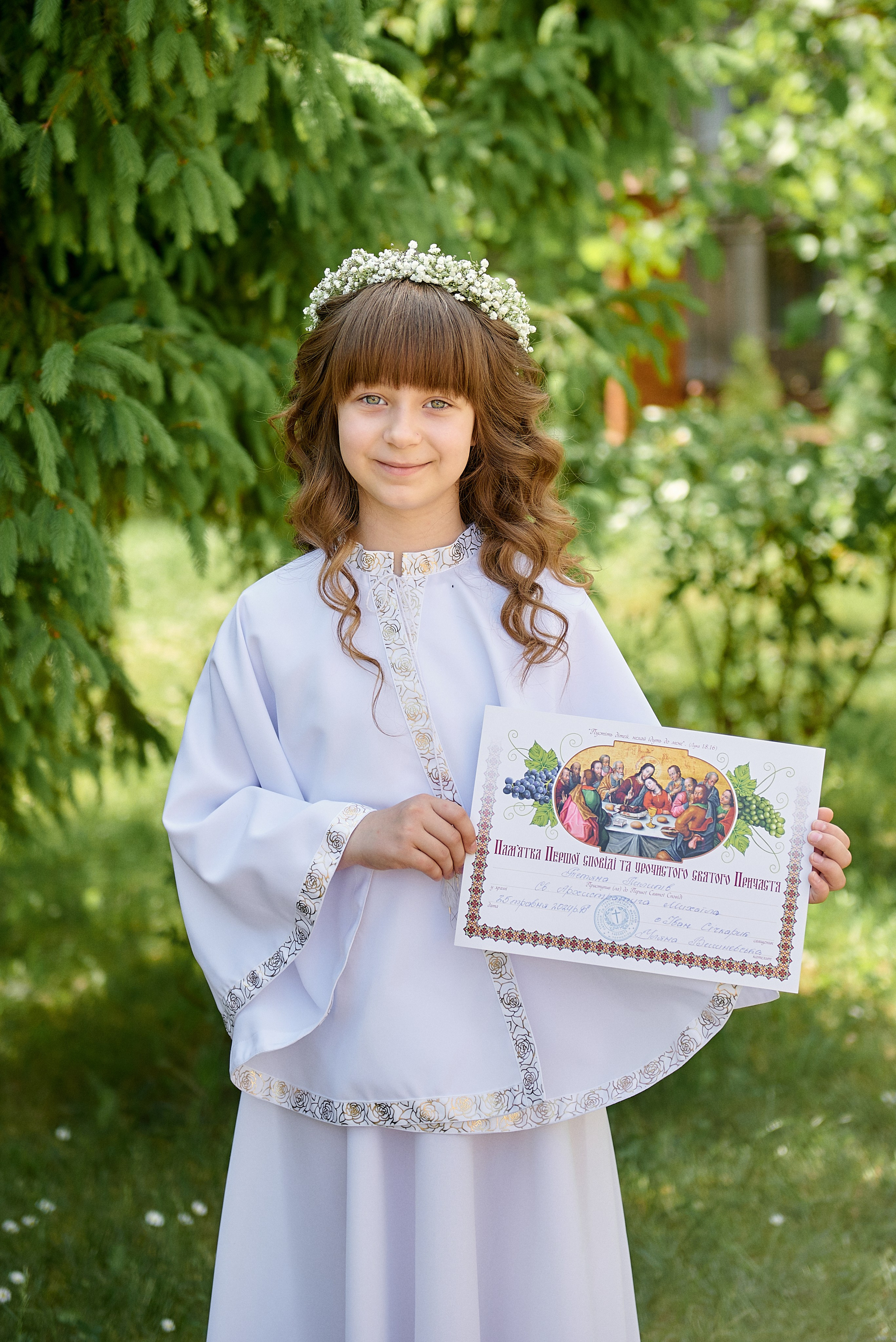 Причастя. Фотограф новонароджених діток та їх сімей в Тернополі