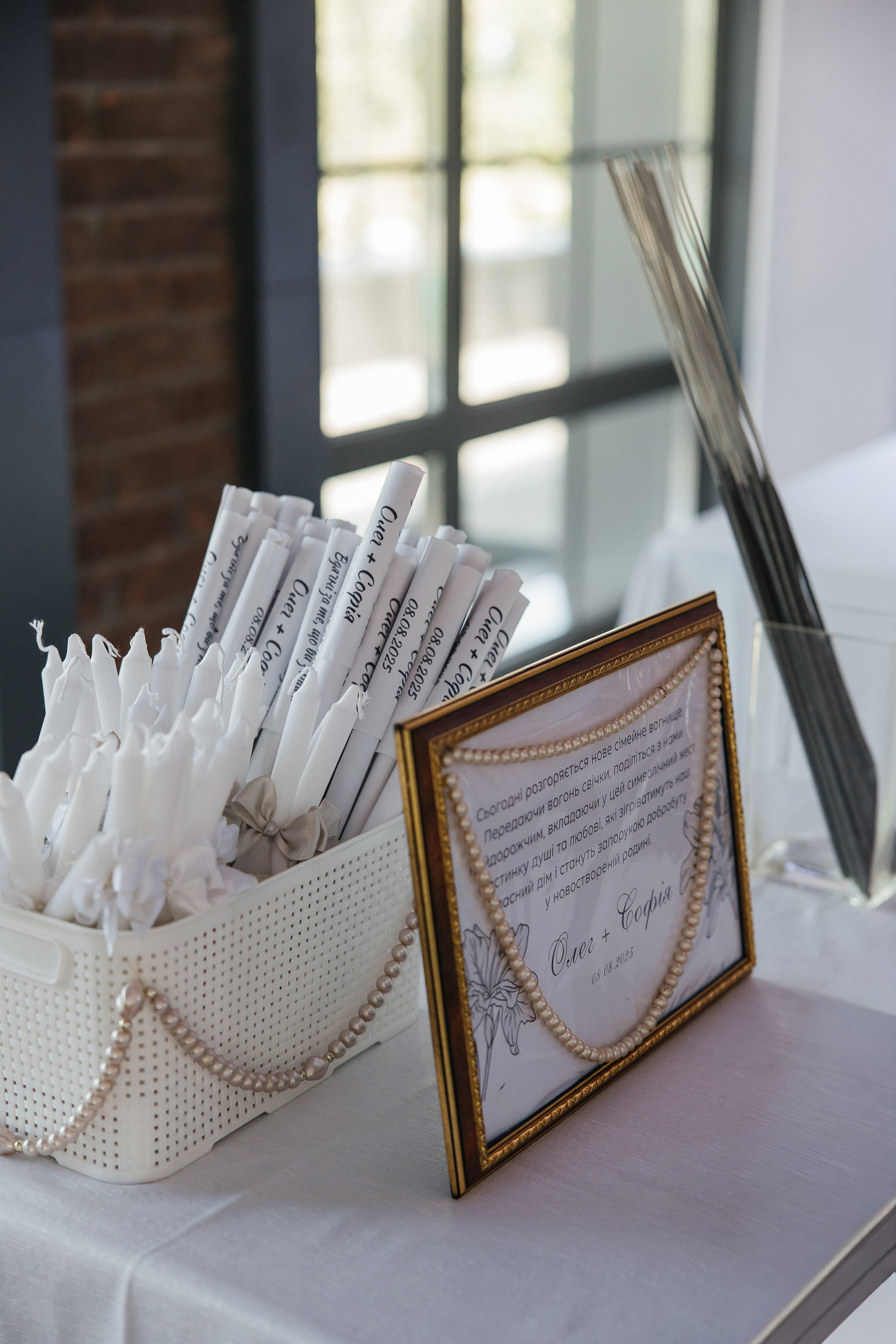 Oleg and Sofia. Весільний фотограф Любов Шарко Черкаси