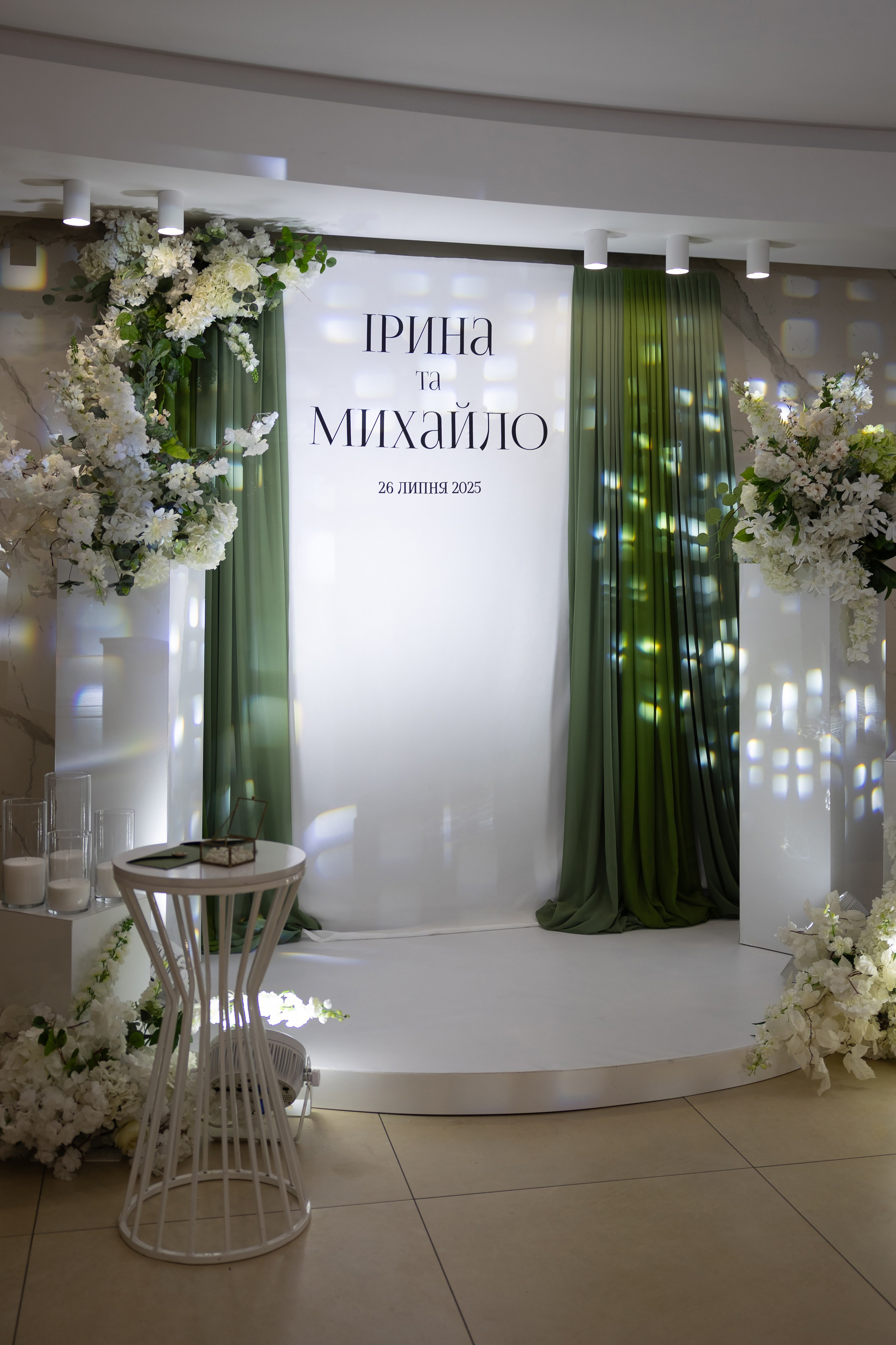 Mykhailo and Iryna. Весільний фотограф Любов Шарко Черкаси