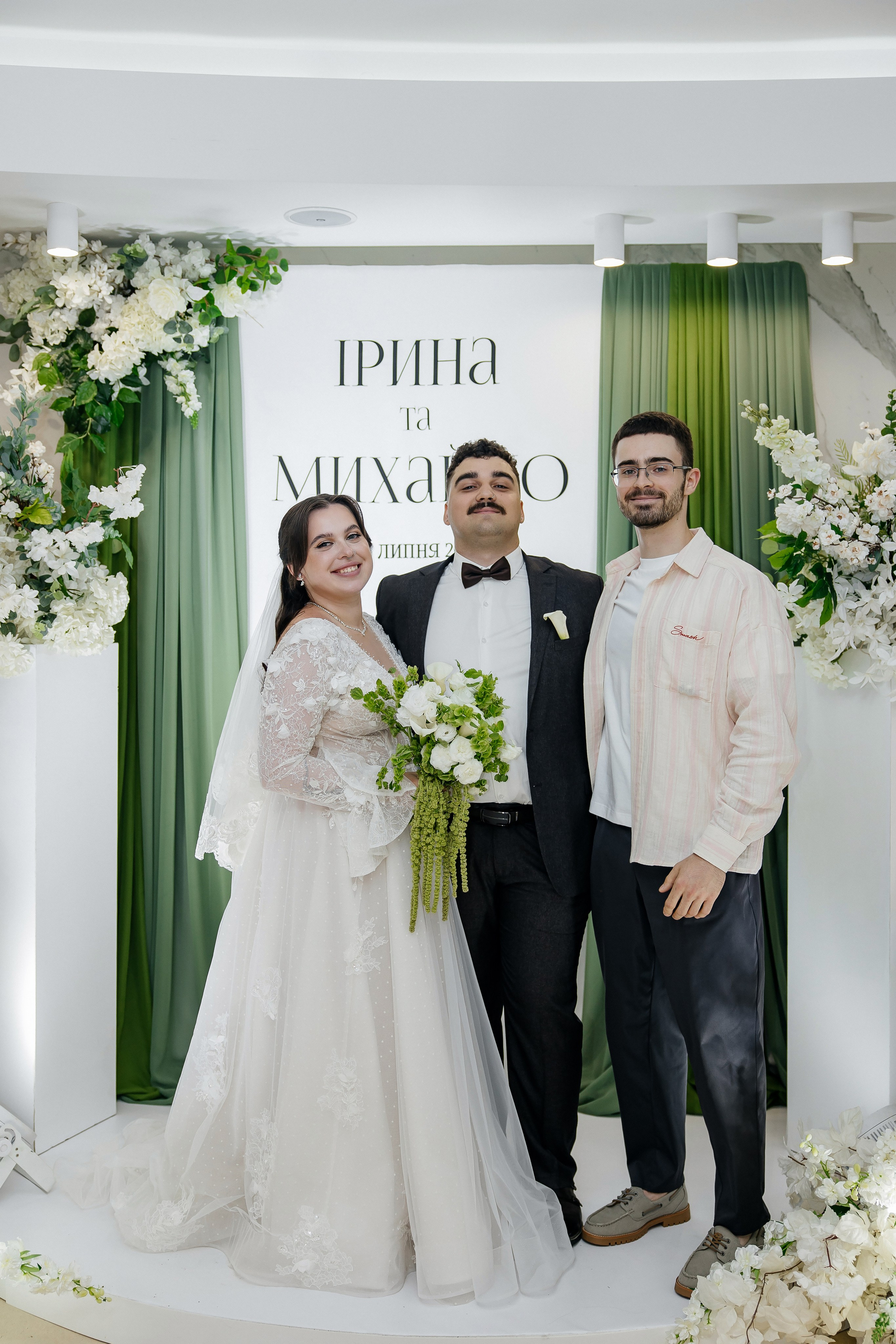 Mykhailo and Iryna. Весільний фотограф Любов Шарко Черкаси