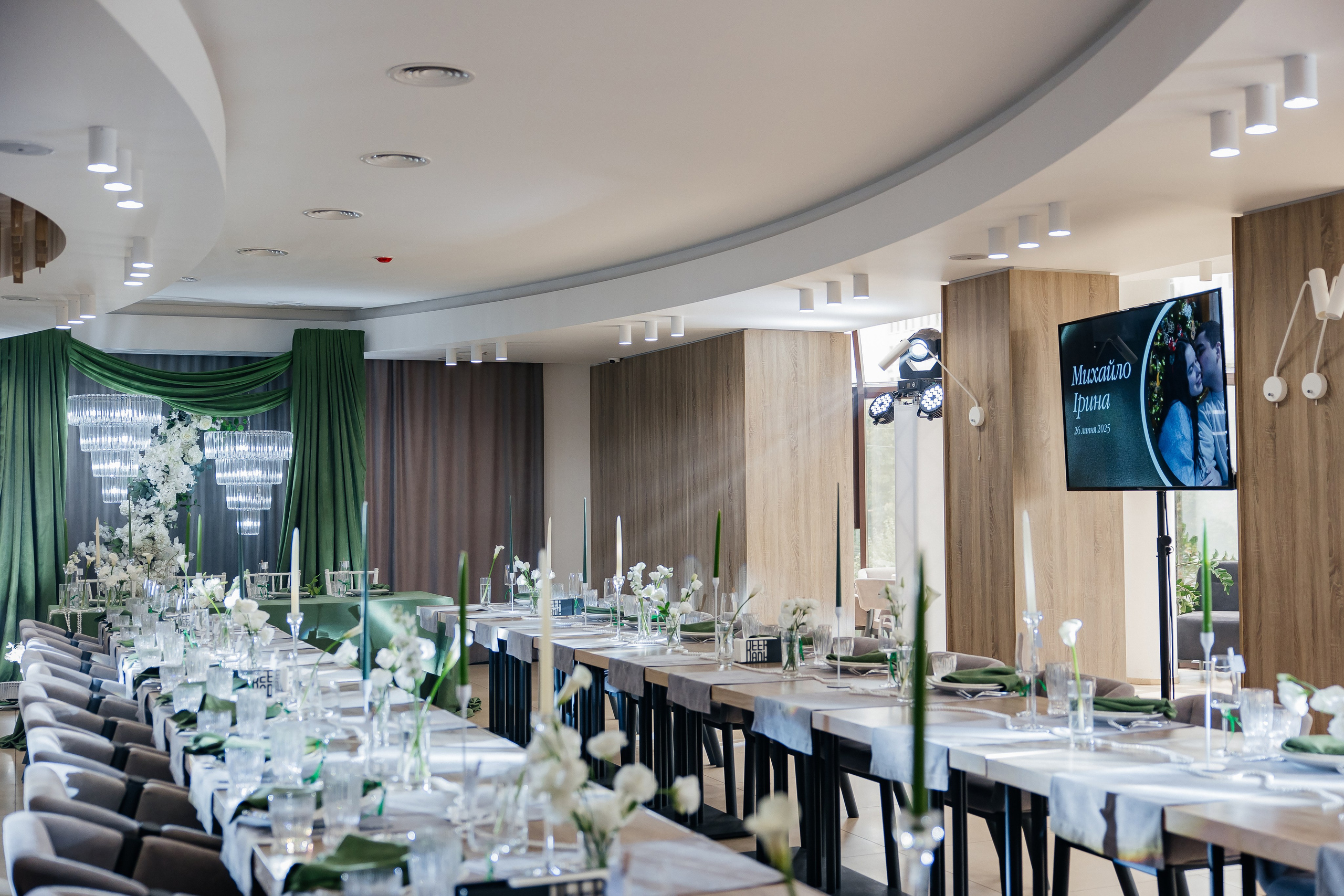 Mykhailo and Iryna. Весільний фотограф Любов Шарко Черкаси