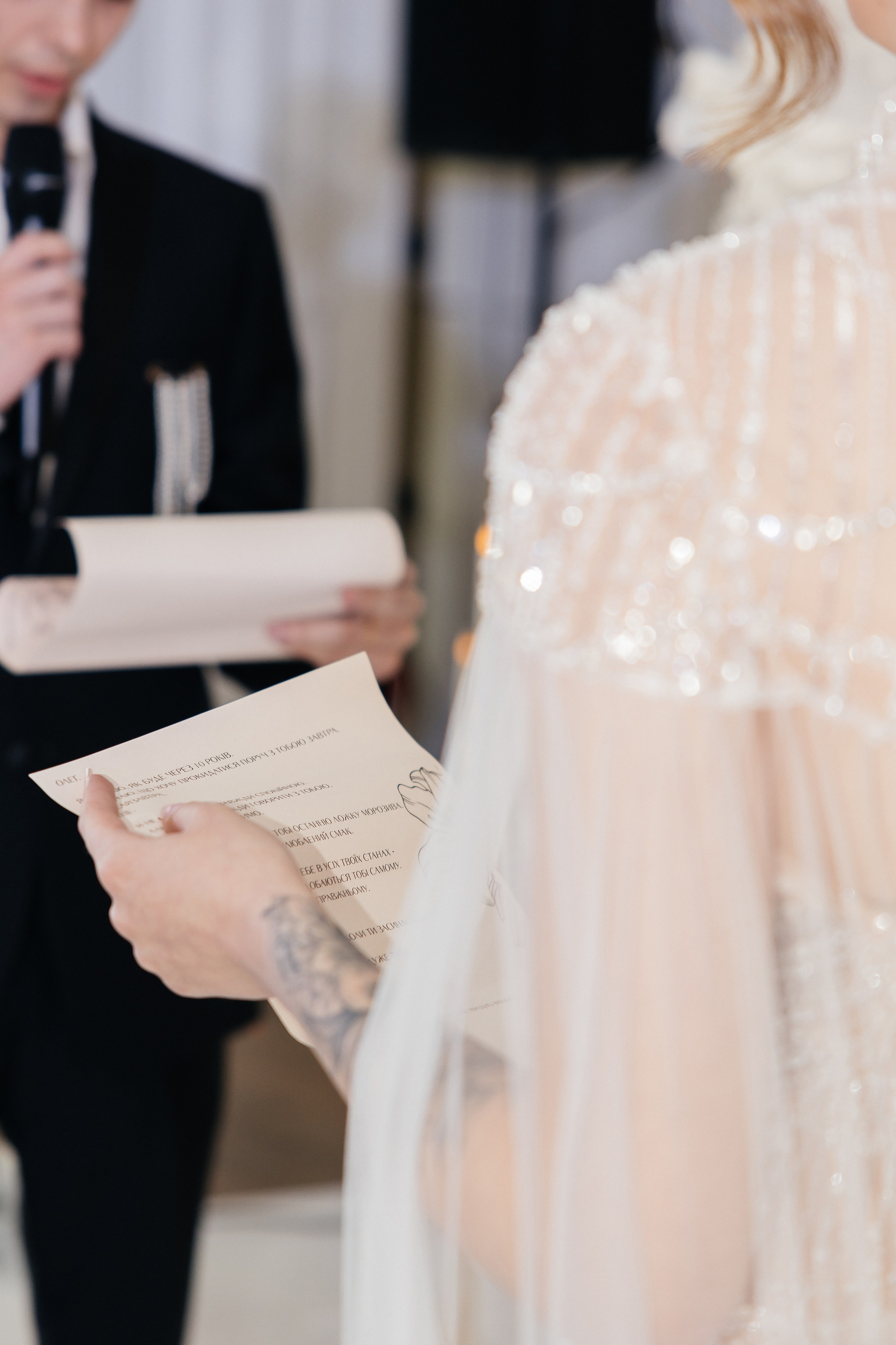 Oleg and Sofia. Весільний фотограф Любов Шарко Черкаси