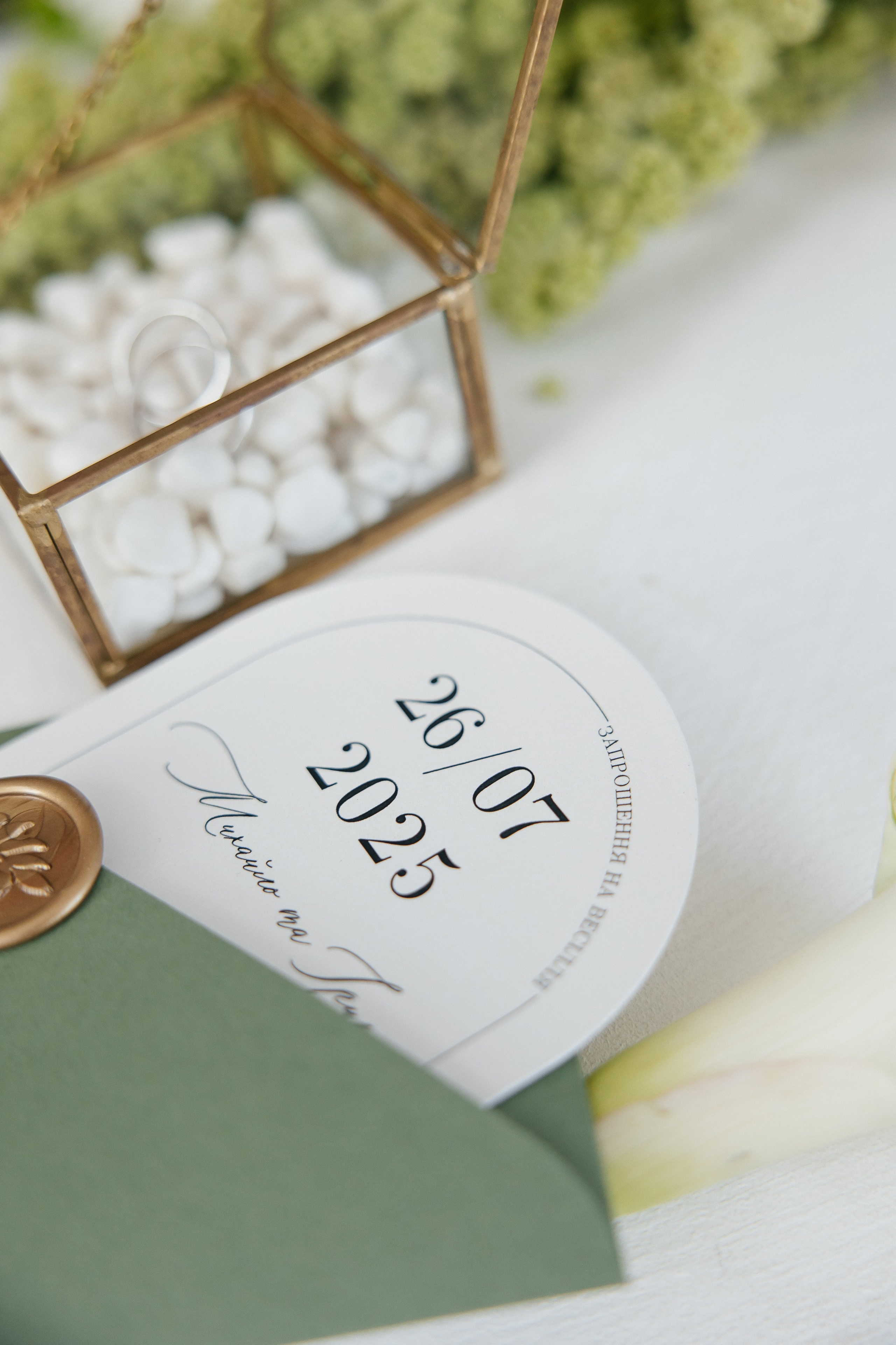 Mykhailo and Iryna. Весільний фотограф Любов Шарко Черкаси