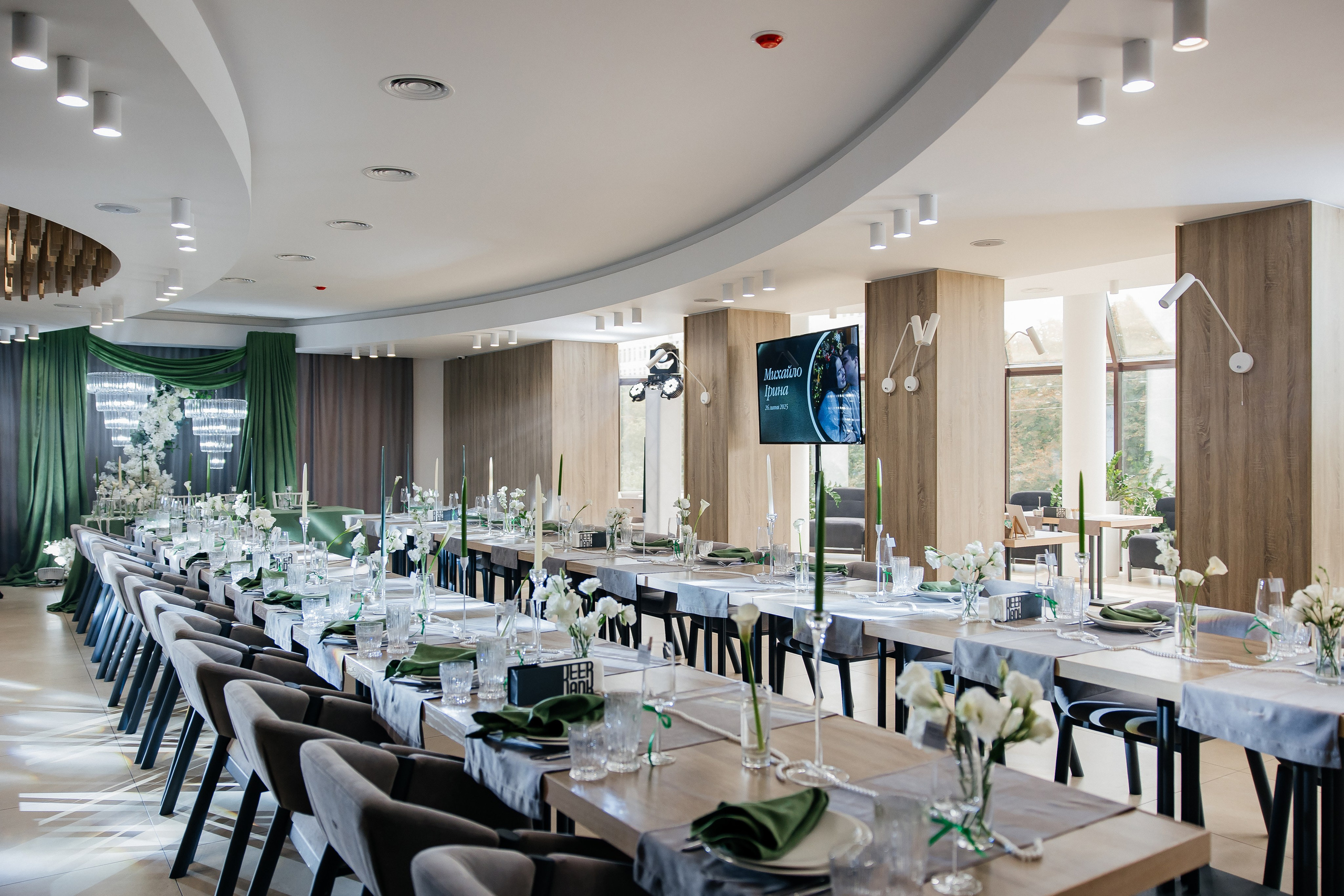 Mykhailo and Iryna. Весільний фотограф Любов Шарко Черкаси