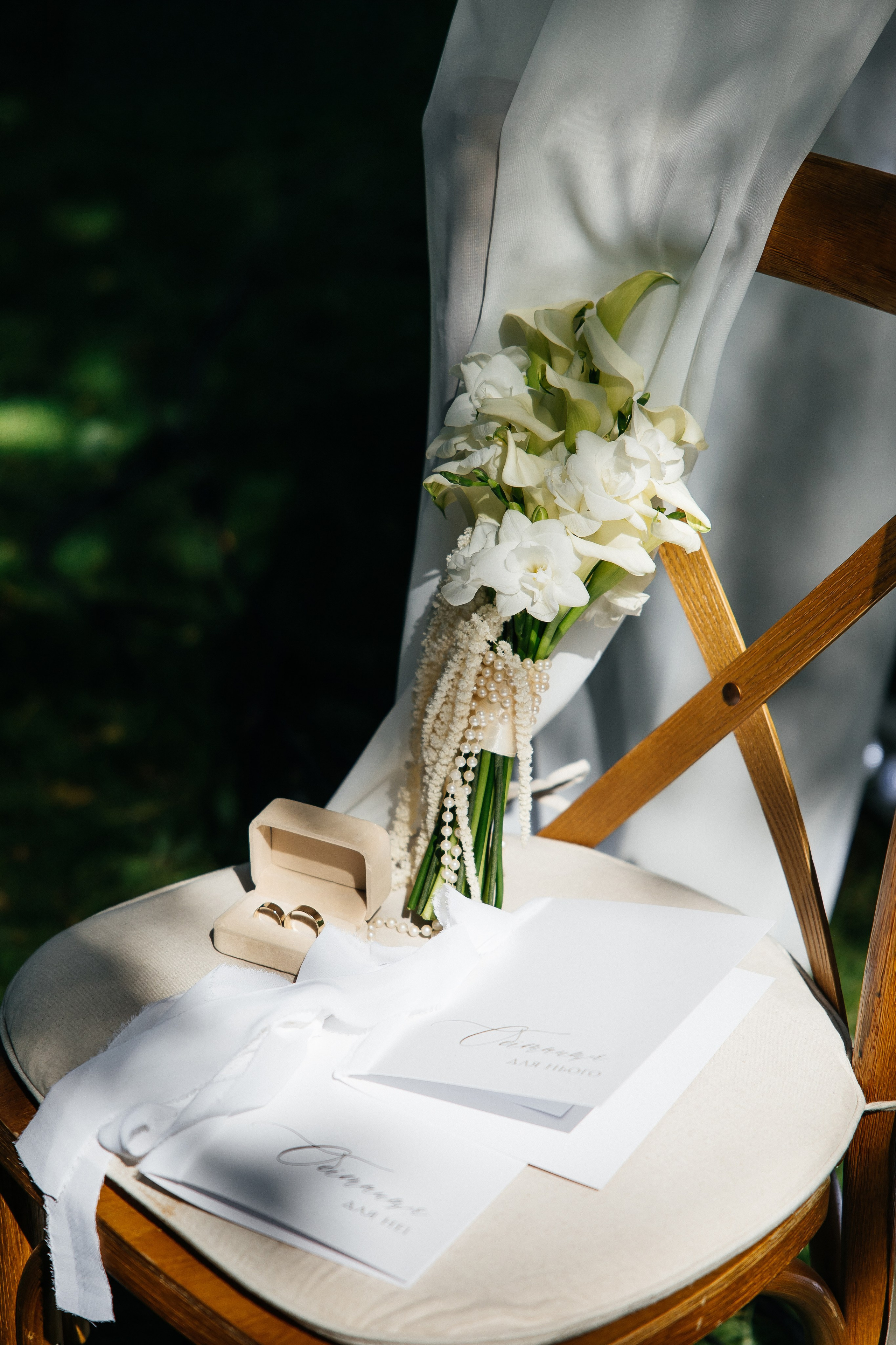 Mykhailo & Diana. Весільний фотограф Любов Шарко Черкаси