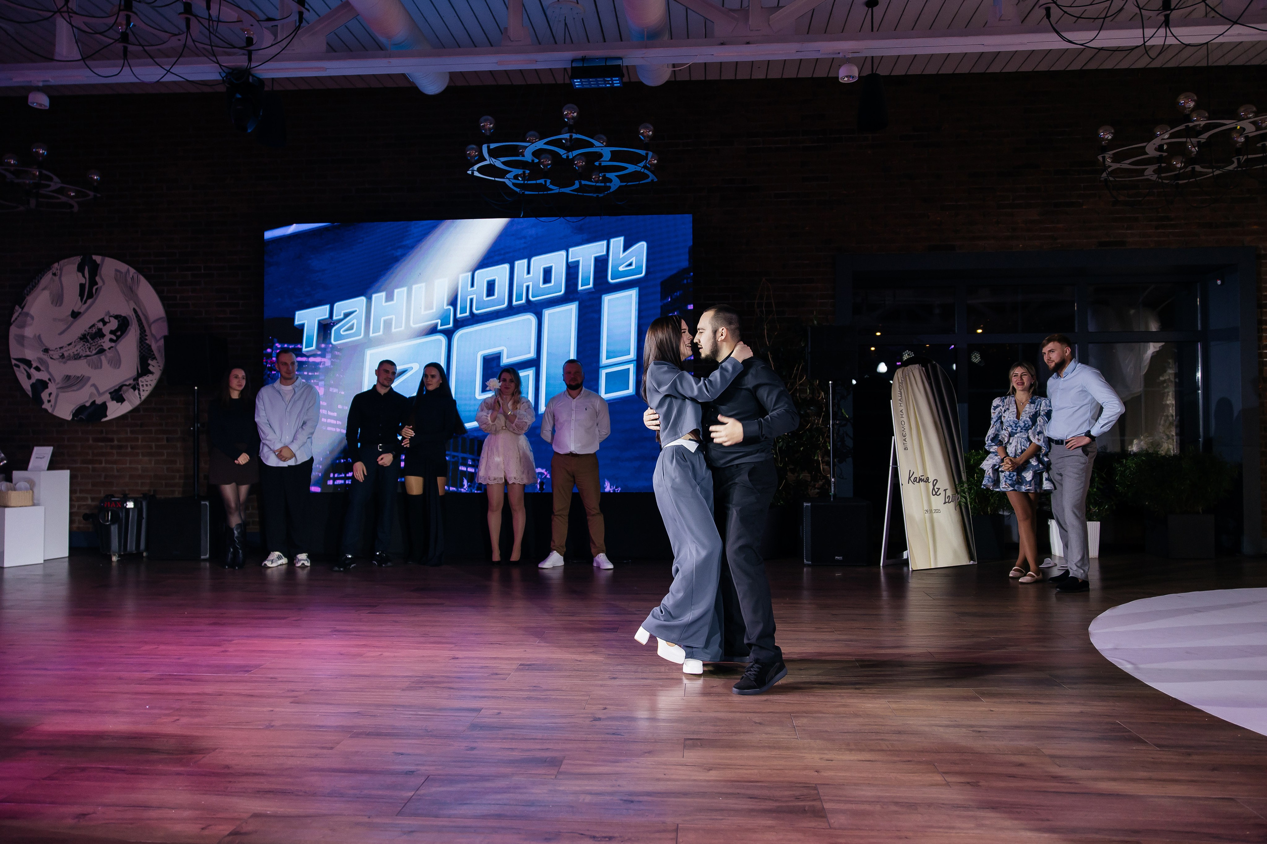 Igor and Kate. Весільний фотограф Любов Шарко Черкаси