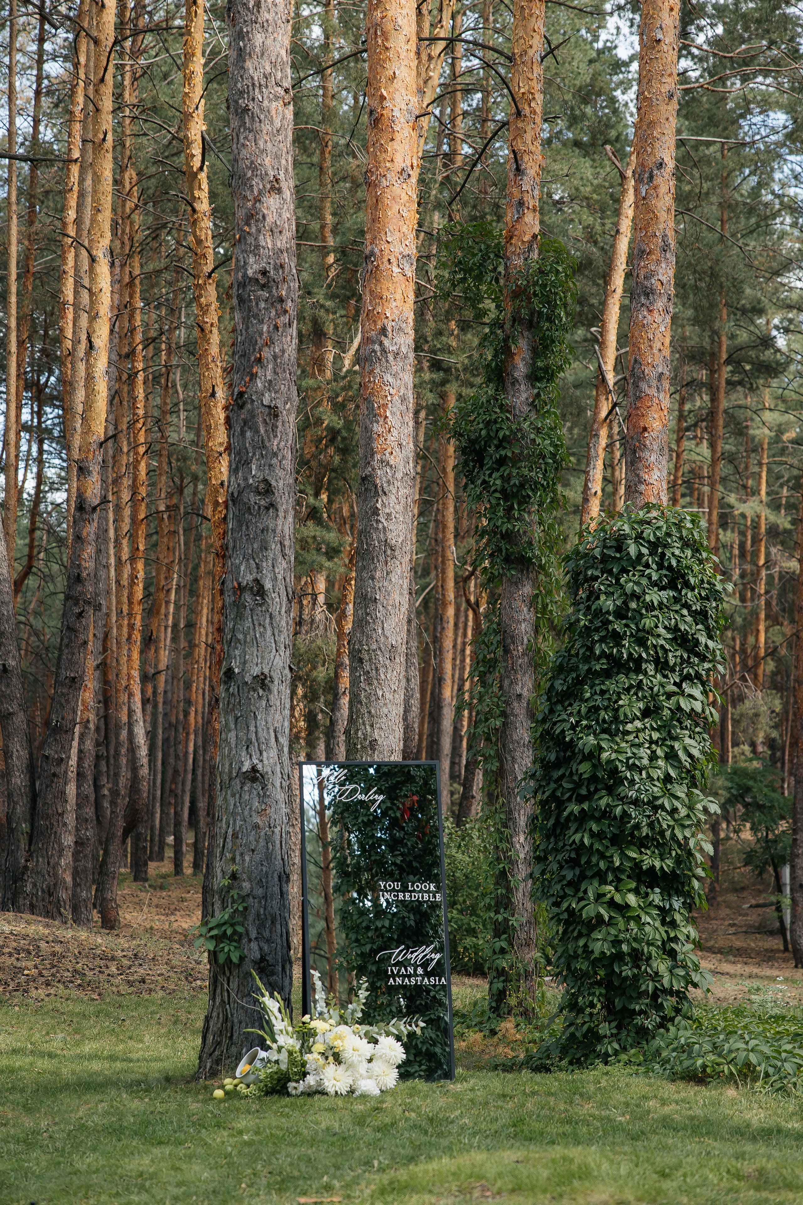 I & A. Весільний фотограф Любов Шарко Черкаси