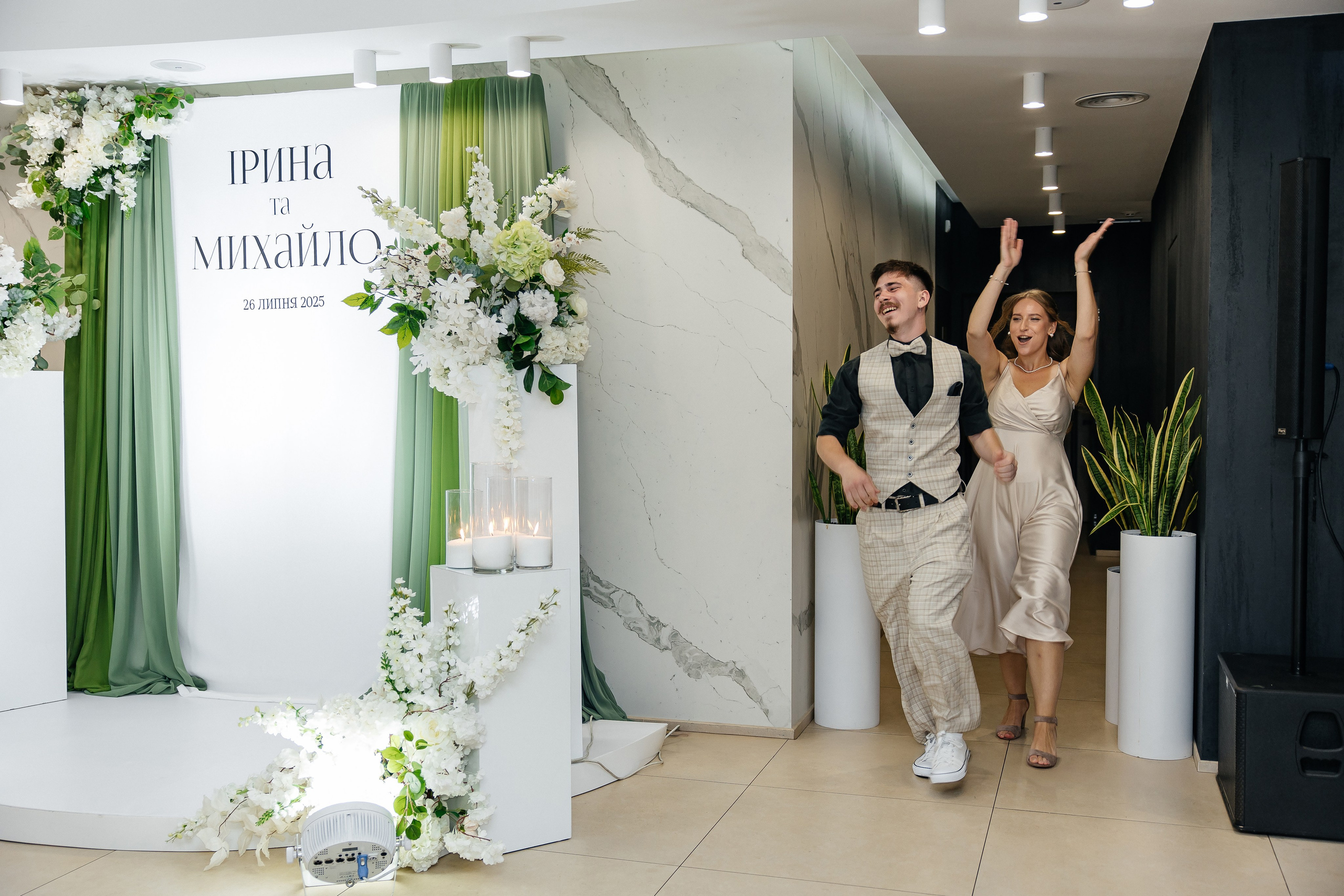 Mykhailo and Iryna. Весільний фотограф Любов Шарко Черкаси