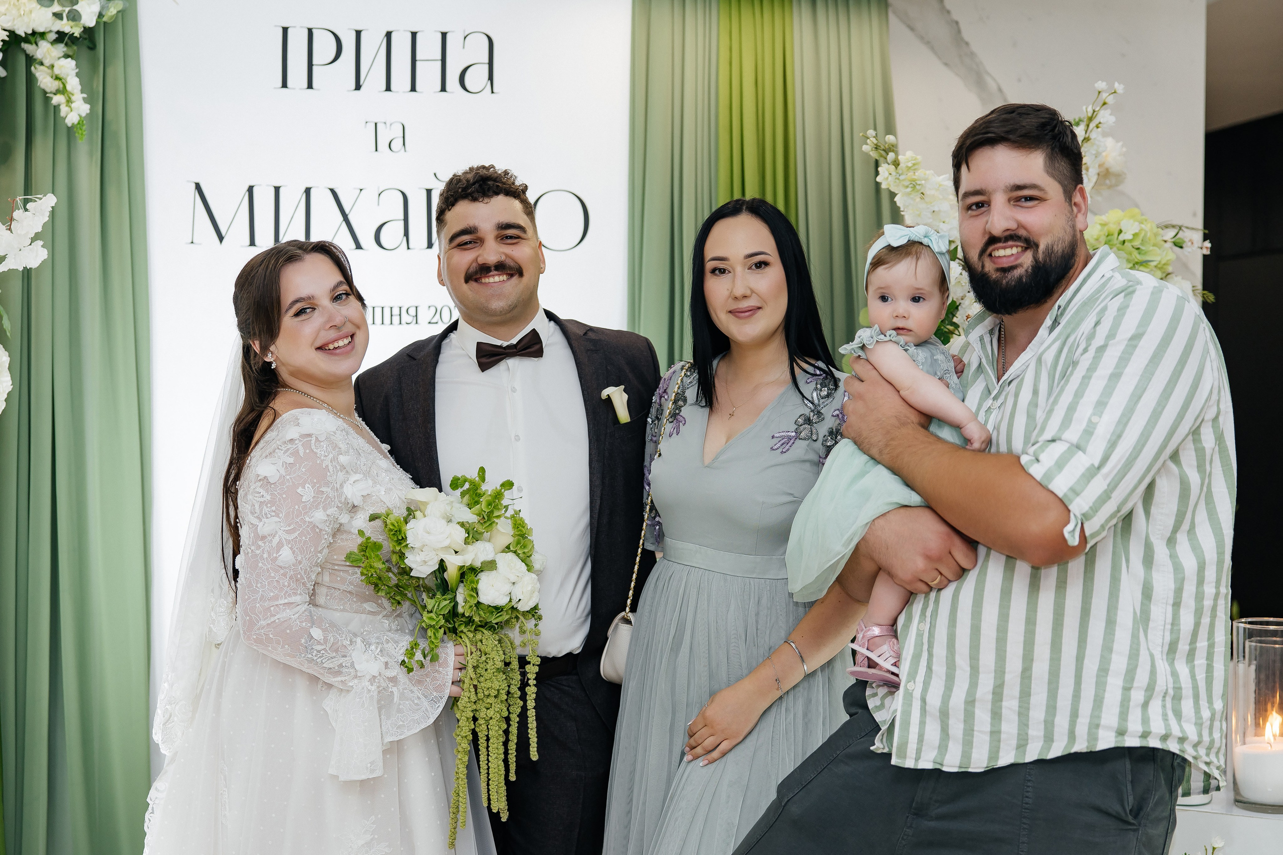 Mykhailo and Iryna. Весільний фотограф Любов Шарко Черкаси