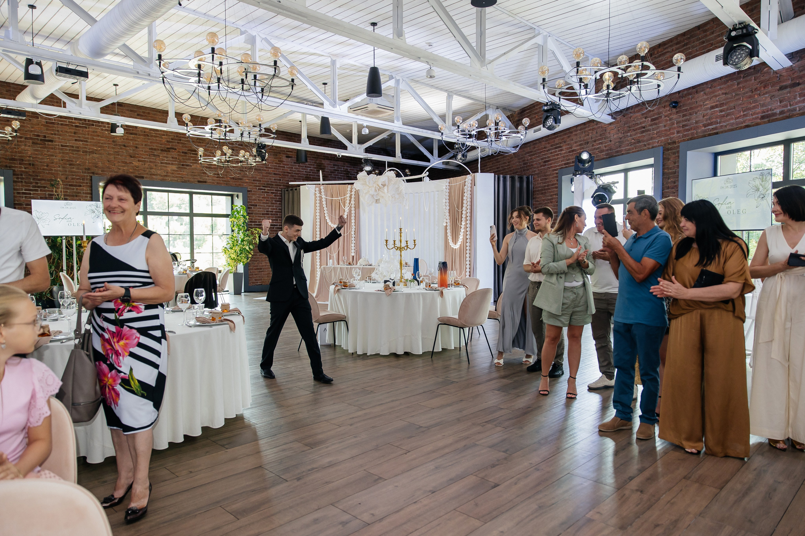 Oleg and Sofia. Весільний фотограф Любов Шарко Черкаси