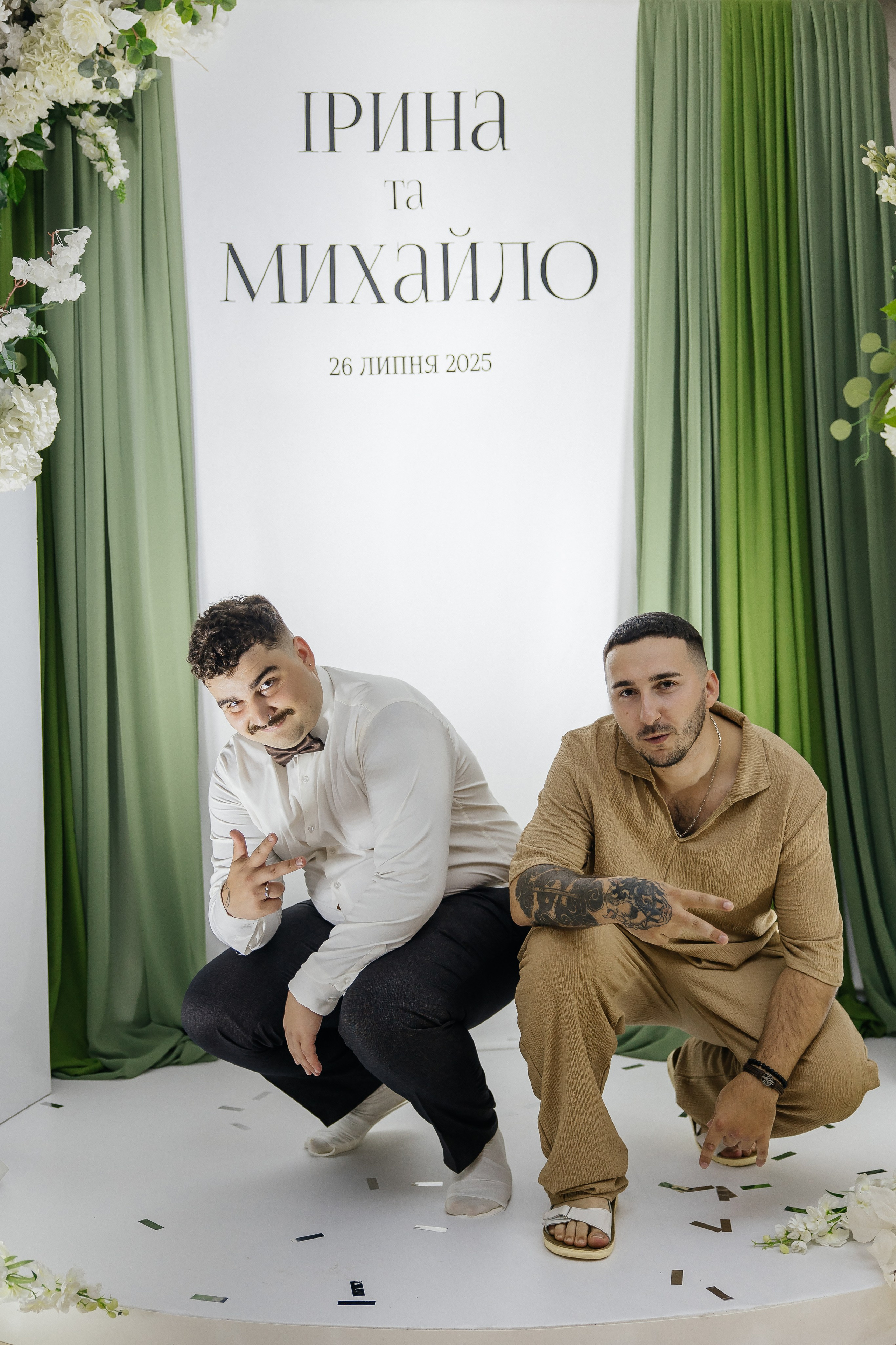 Mykhailo and Iryna. Весільний фотограф Любов Шарко Черкаси