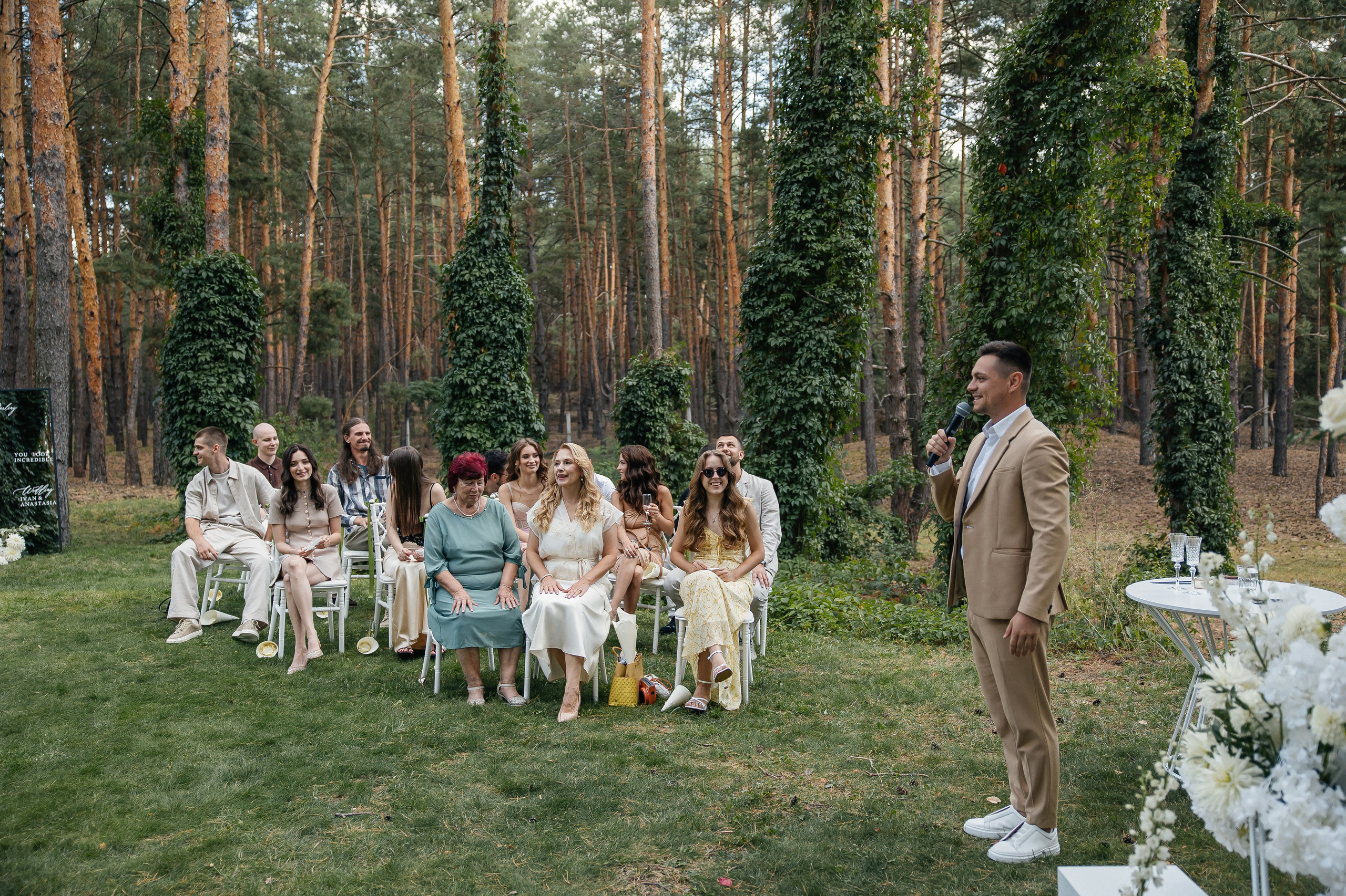 I & A. Весільний фотограф Любов Шарко Черкаси