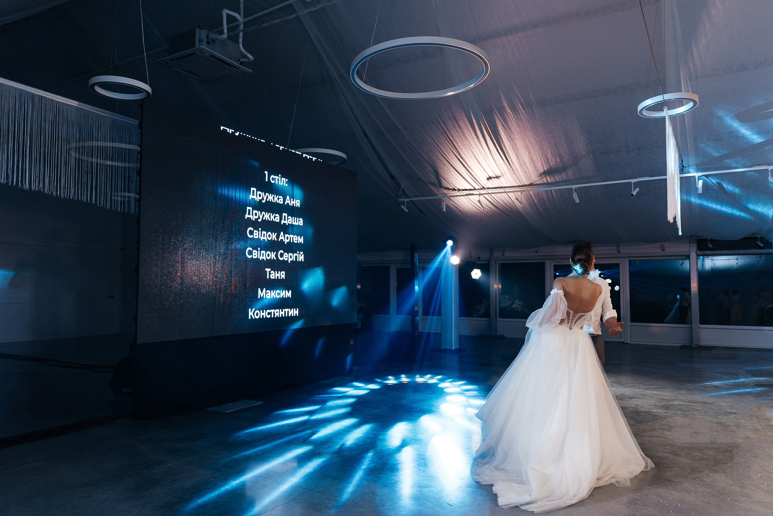 Forever together. Весільний фотограф Любов Шарко Черкаси