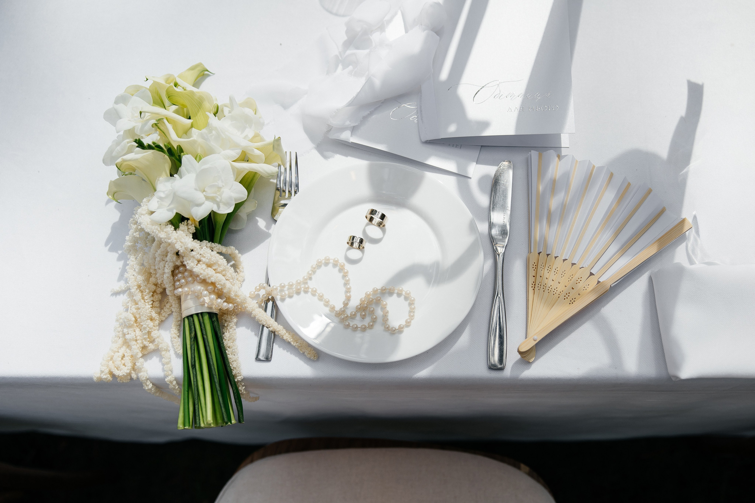 Mykhailo & Diana. Весільний фотограф Любов Шарко Черкаси