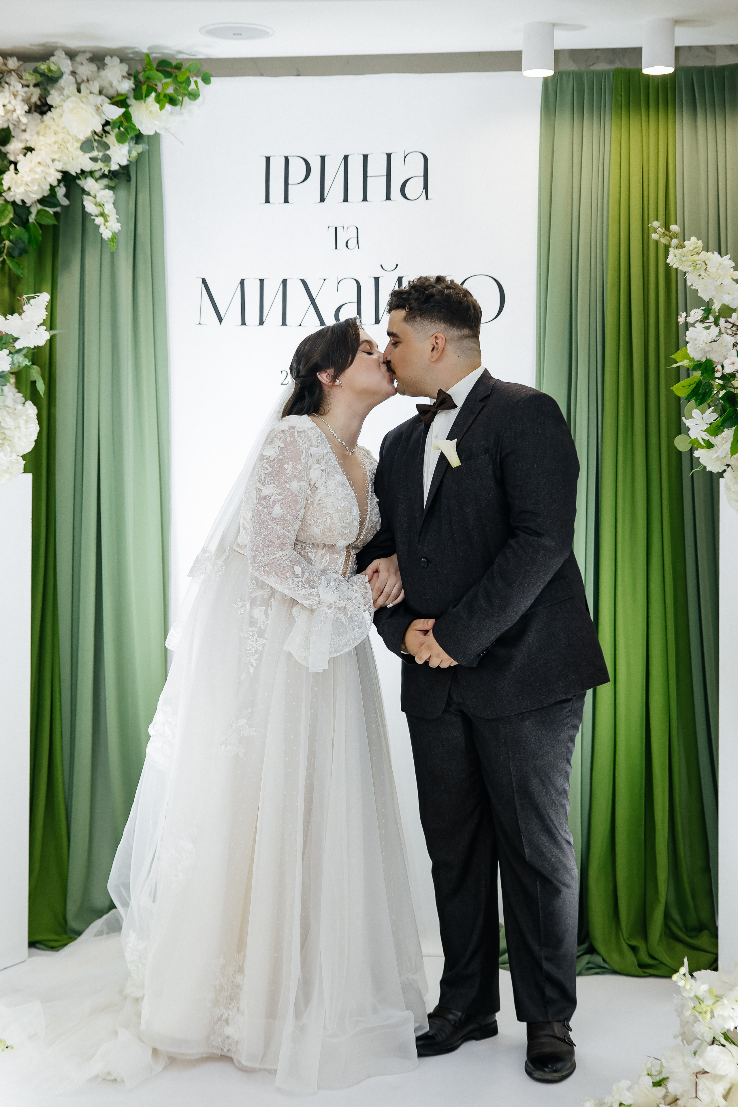 Mykhailo and Iryna. Весільний фотограф Любов Шарко Черкаси